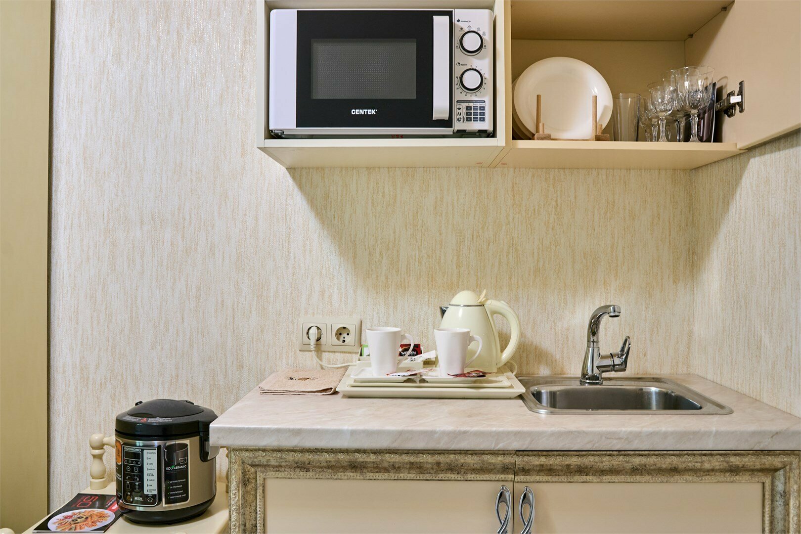 Апартаменты Комфорт