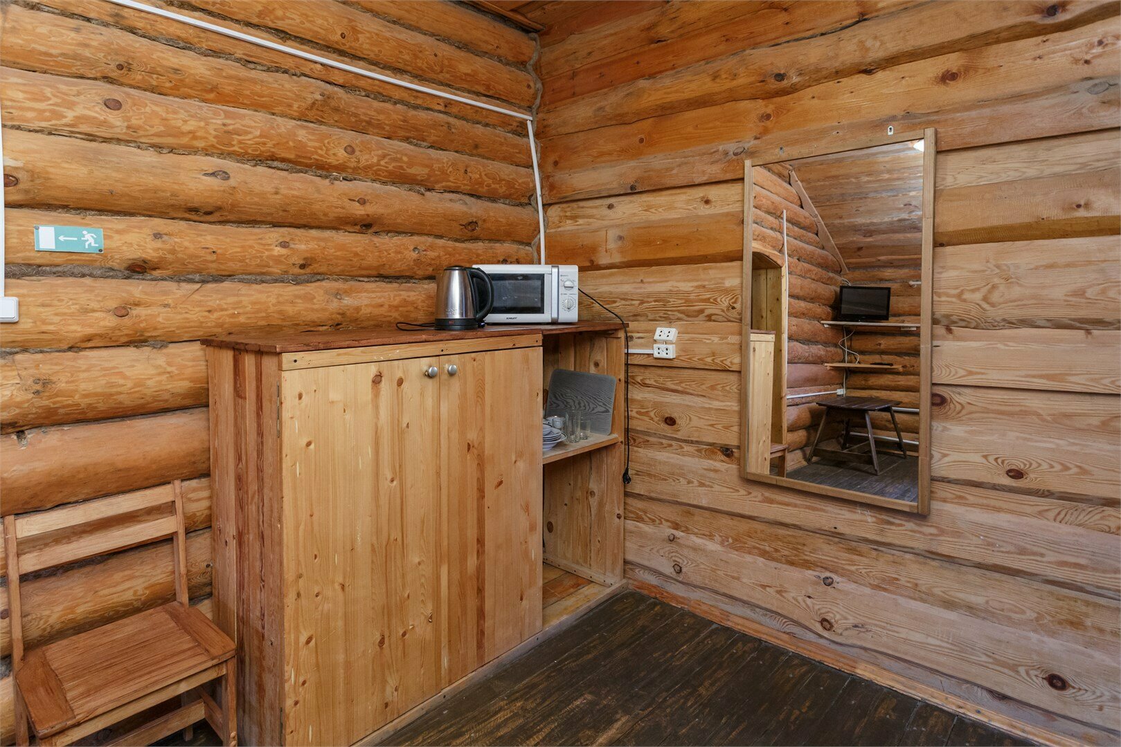 Дом с беседкой у озера №2