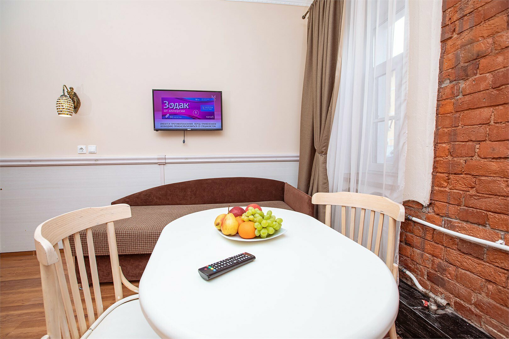 Студия улучшенная***