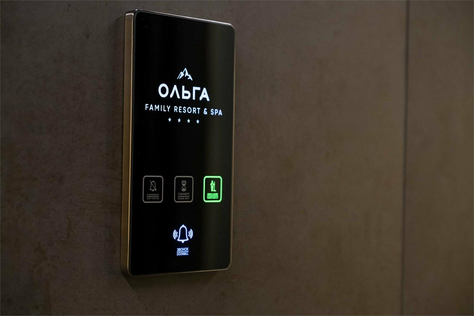 Стандарт лайт премиум