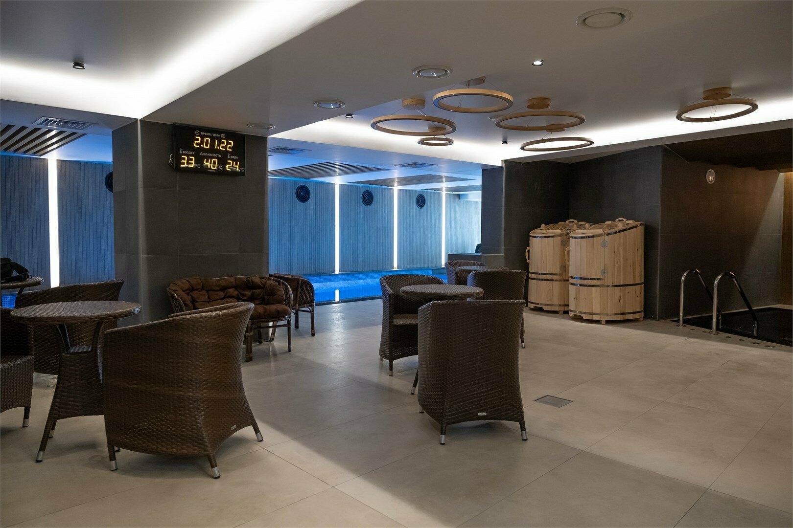 Семейный премиум