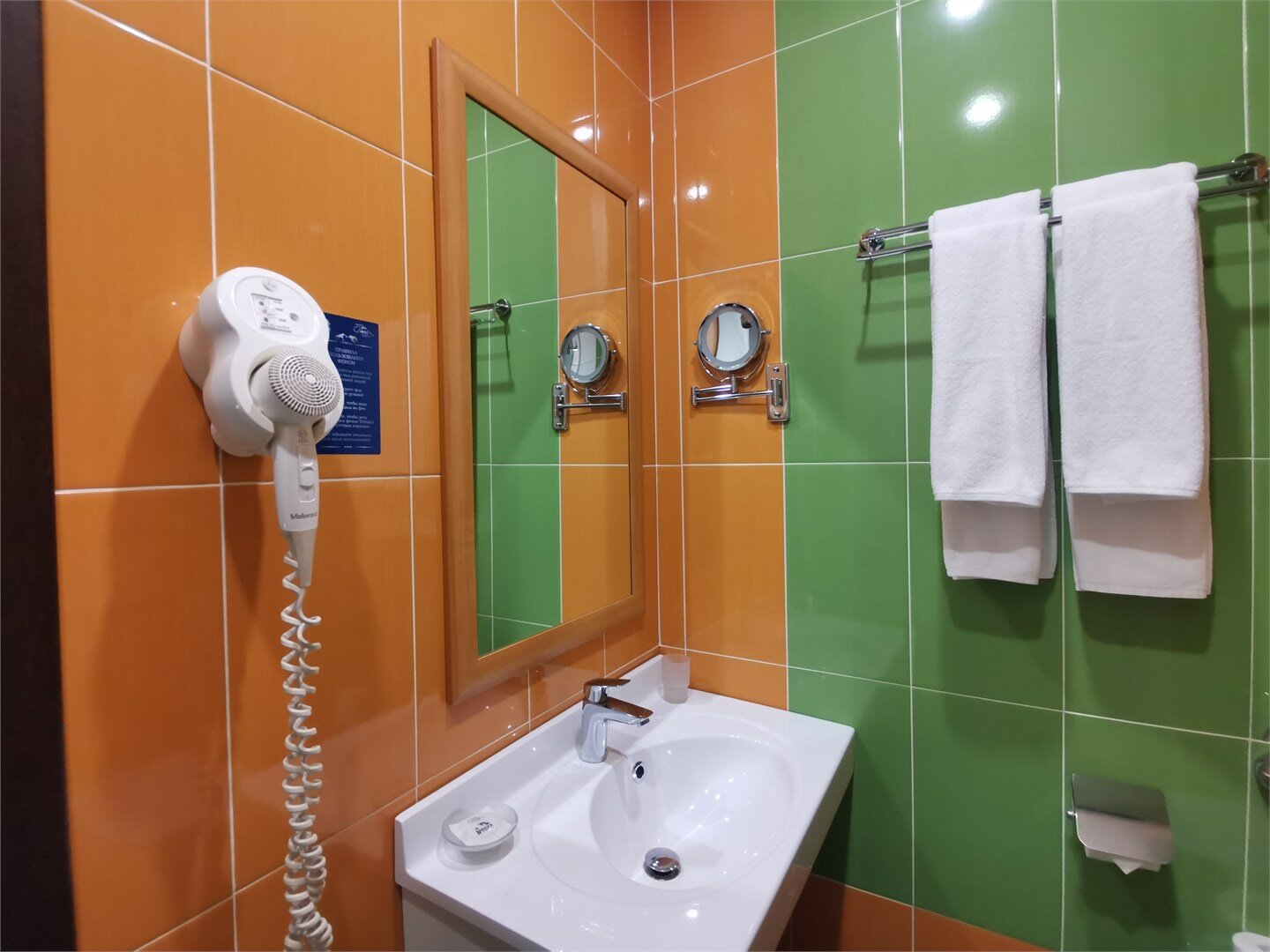 Стандарт Твин