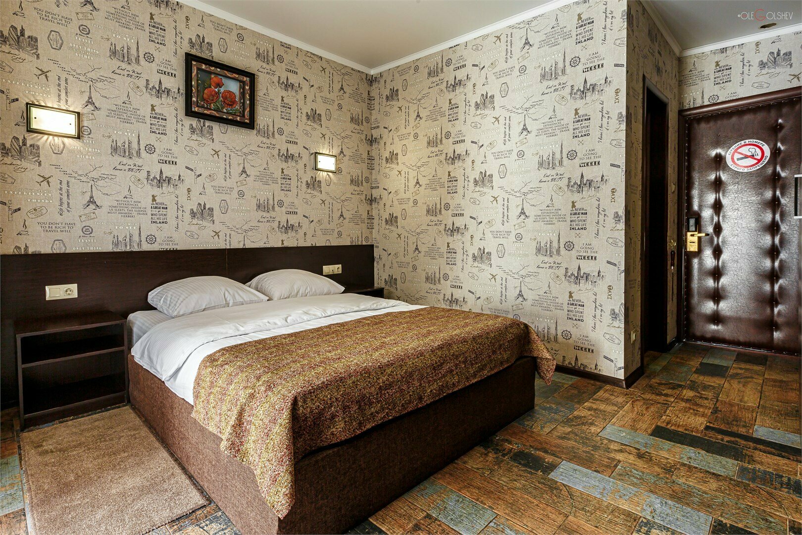 Двухместный номер с 1 кроватью и балконом