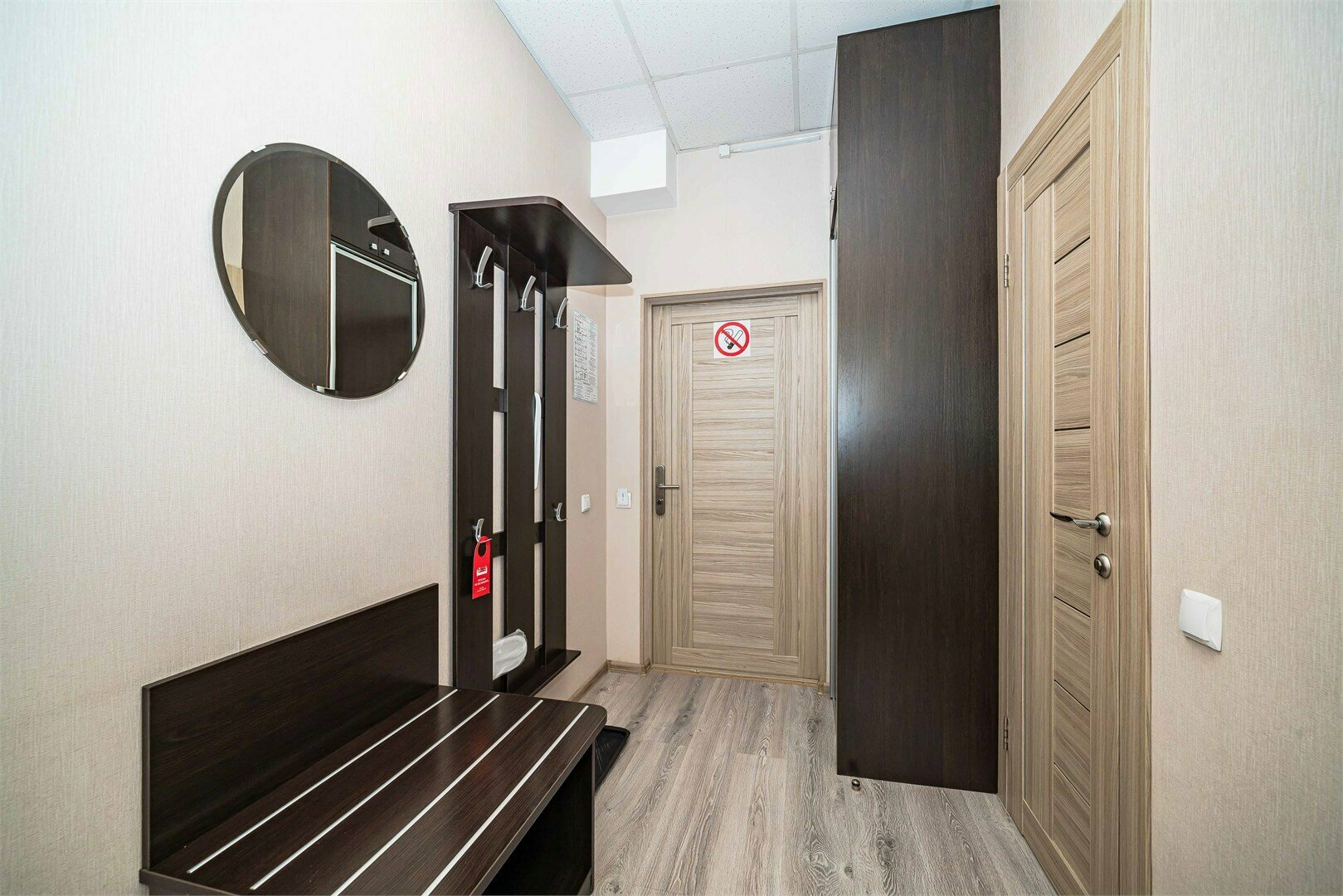 Эконом двухместный Double