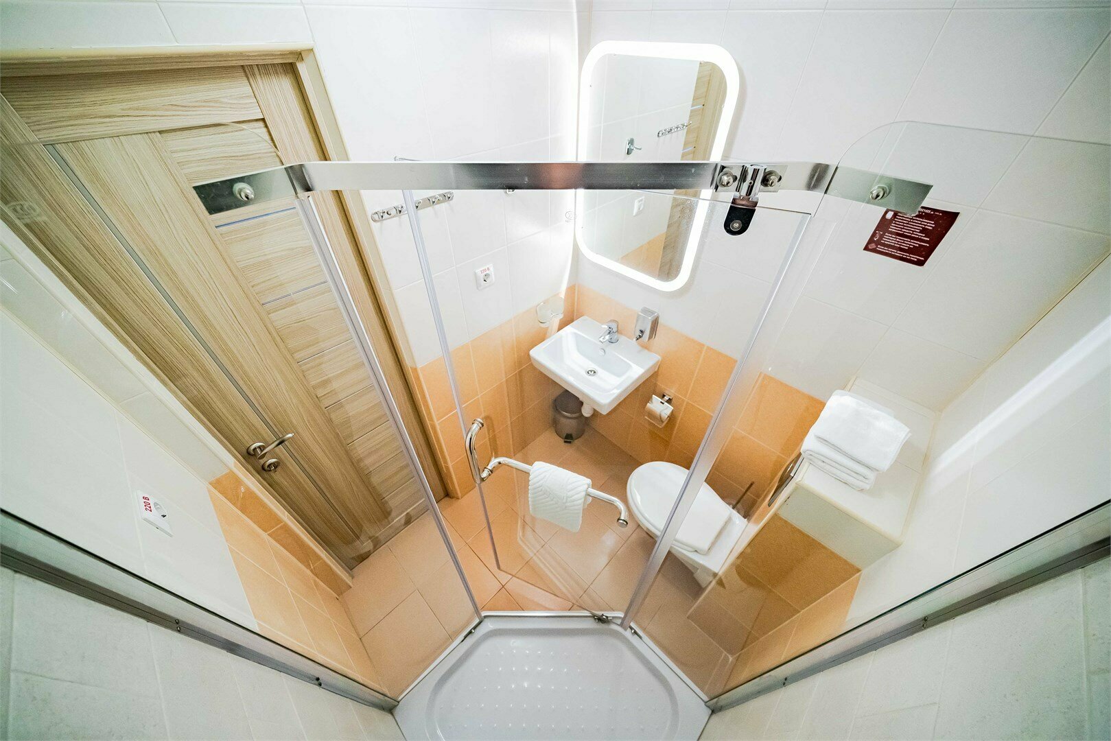 Эконом двухместный Twin