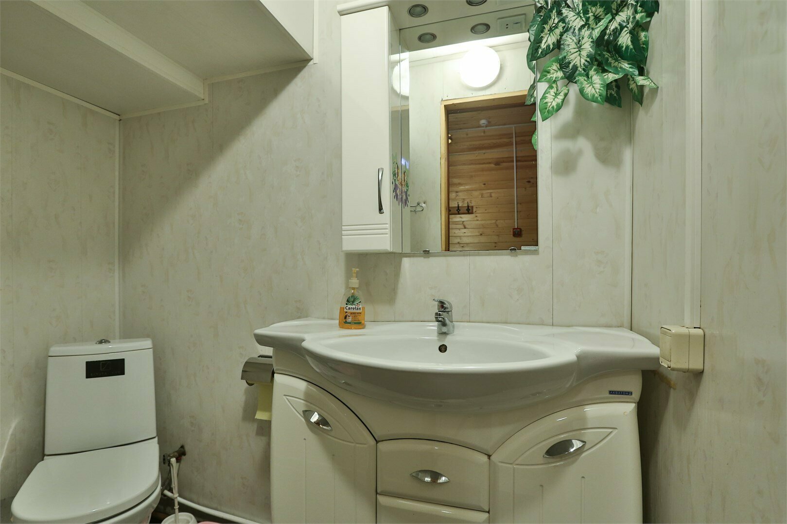 Коттедж № 16 (8 мест)