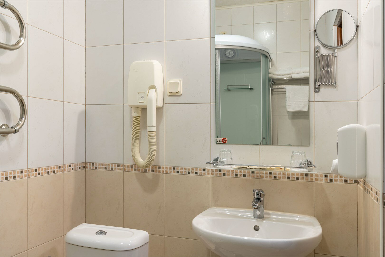 Небольшой номер