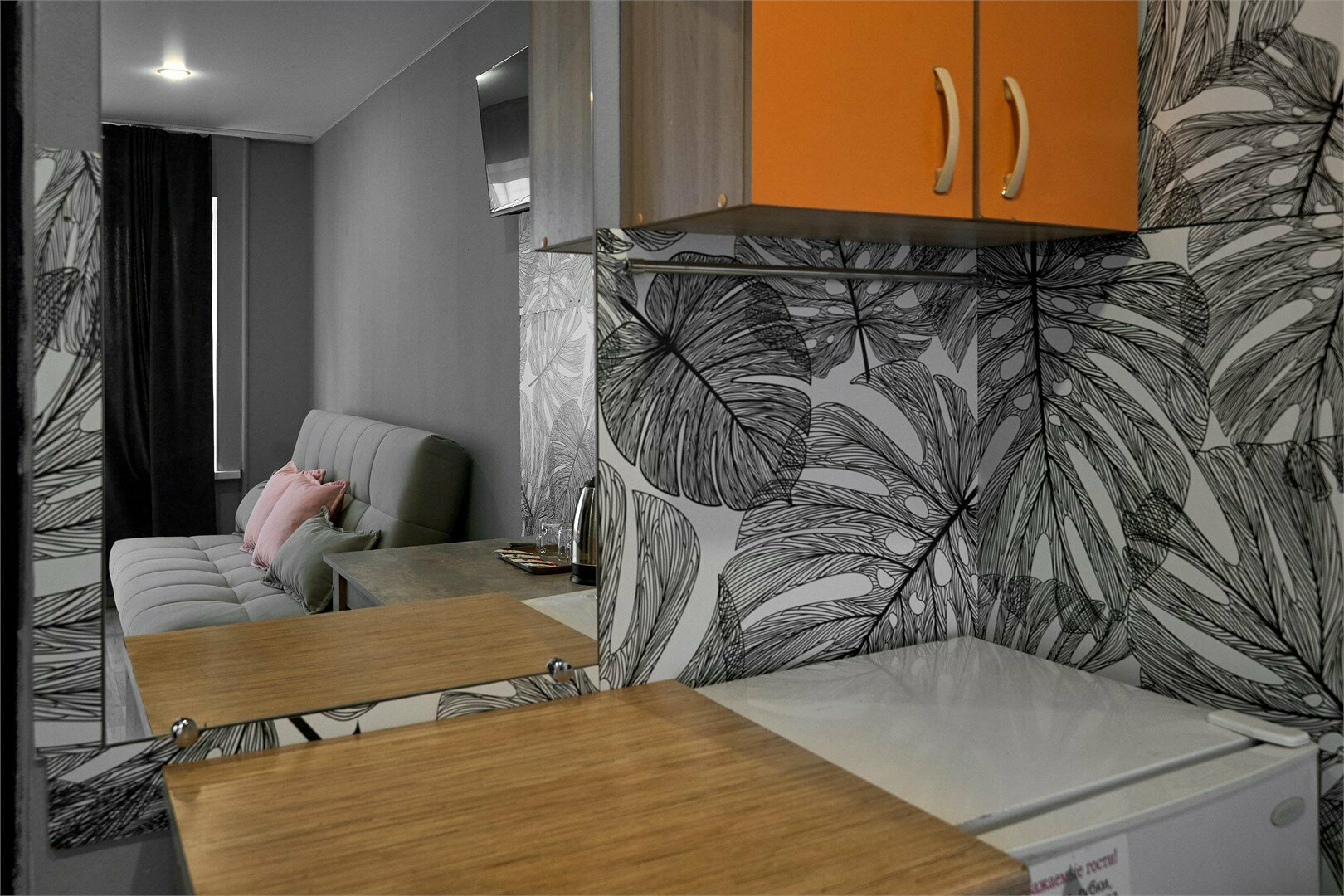 Стандарт (семейный)