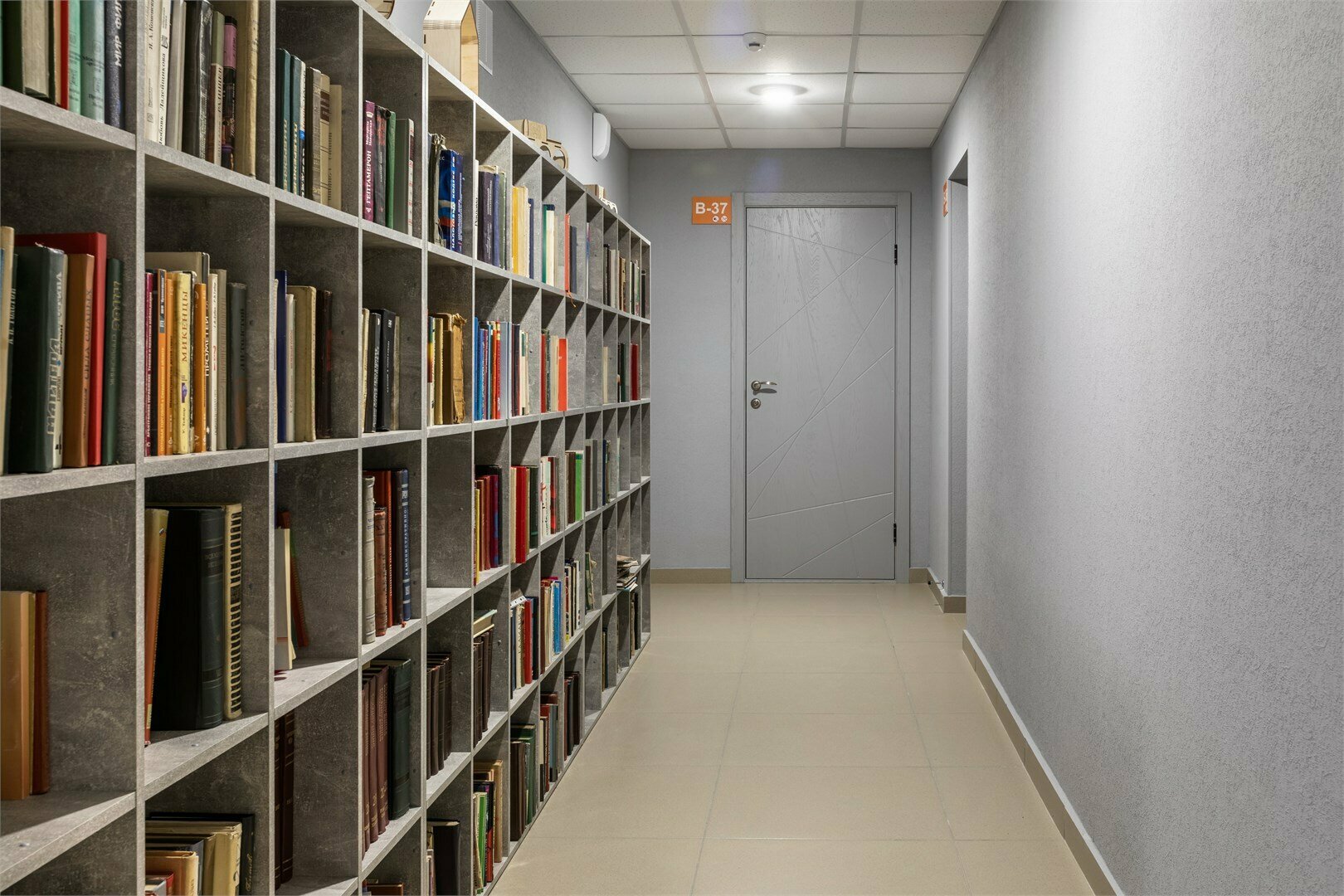 Комфорт двухкомнатный (семейный)