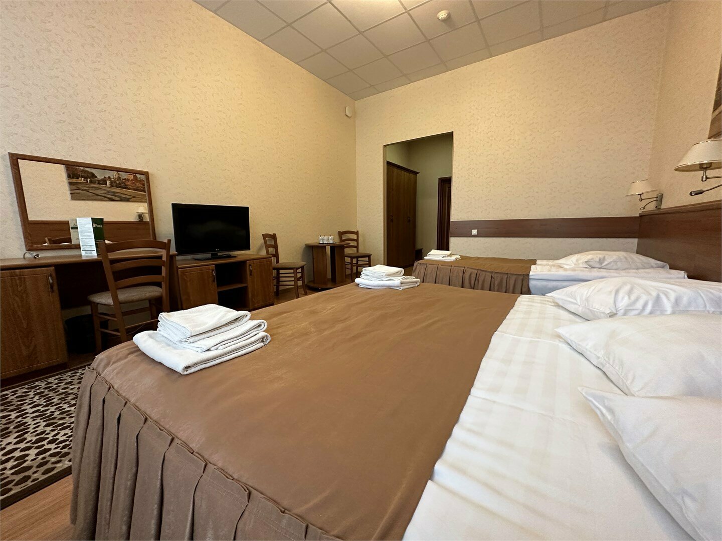 Семейный комфорт