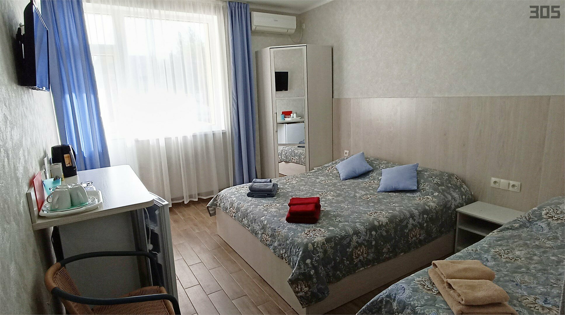 Семейный номер 3-местный