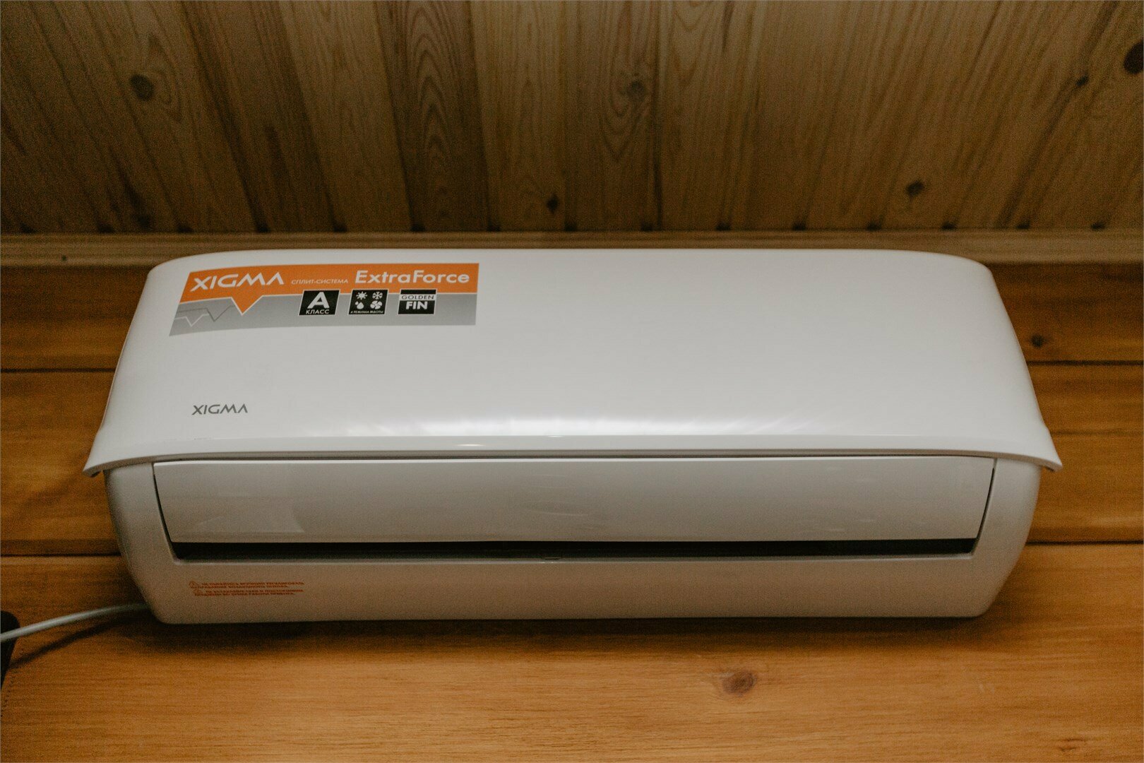 Полулюкс Плюс