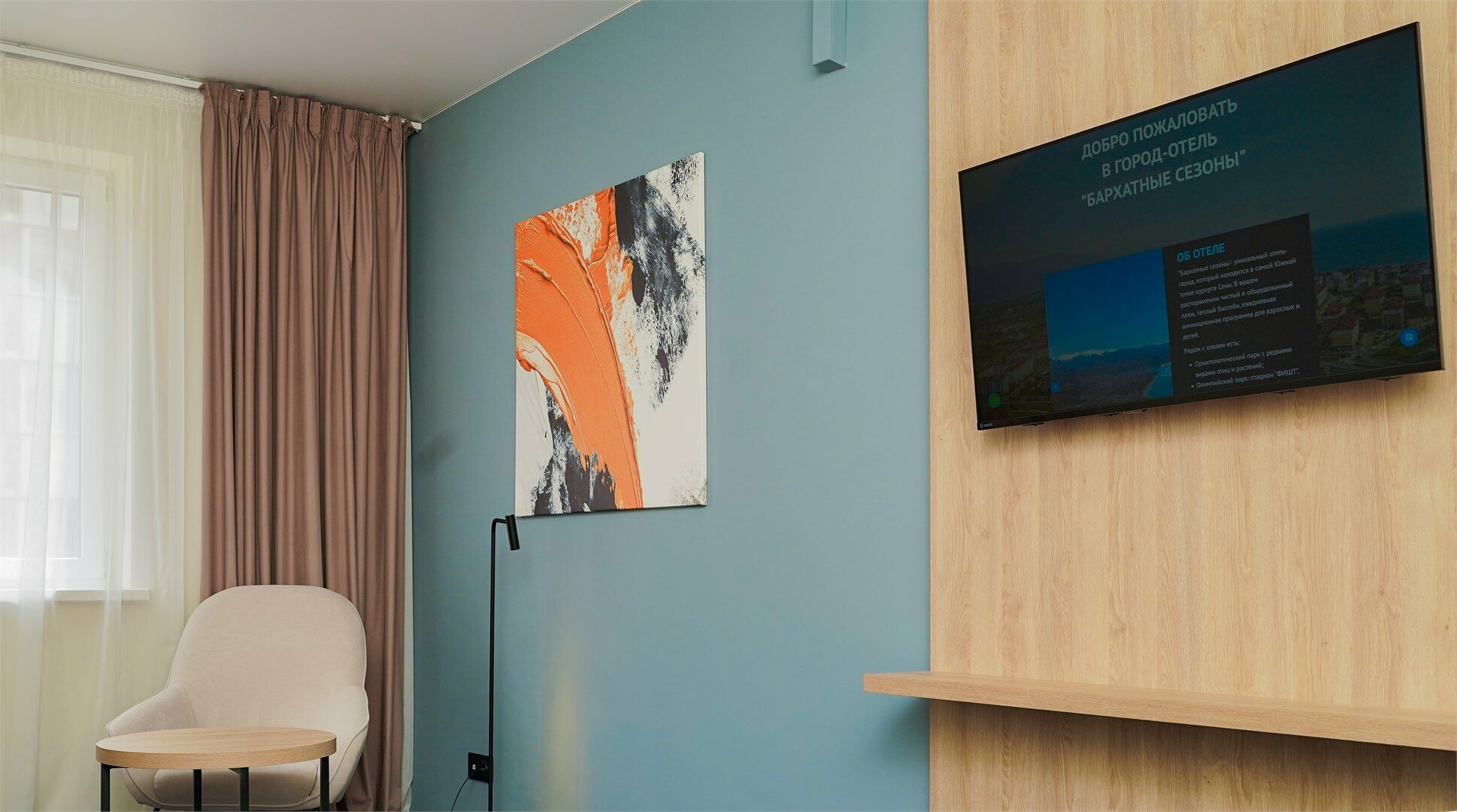 Апартаменты Комфорт с кухней 2-комнатные