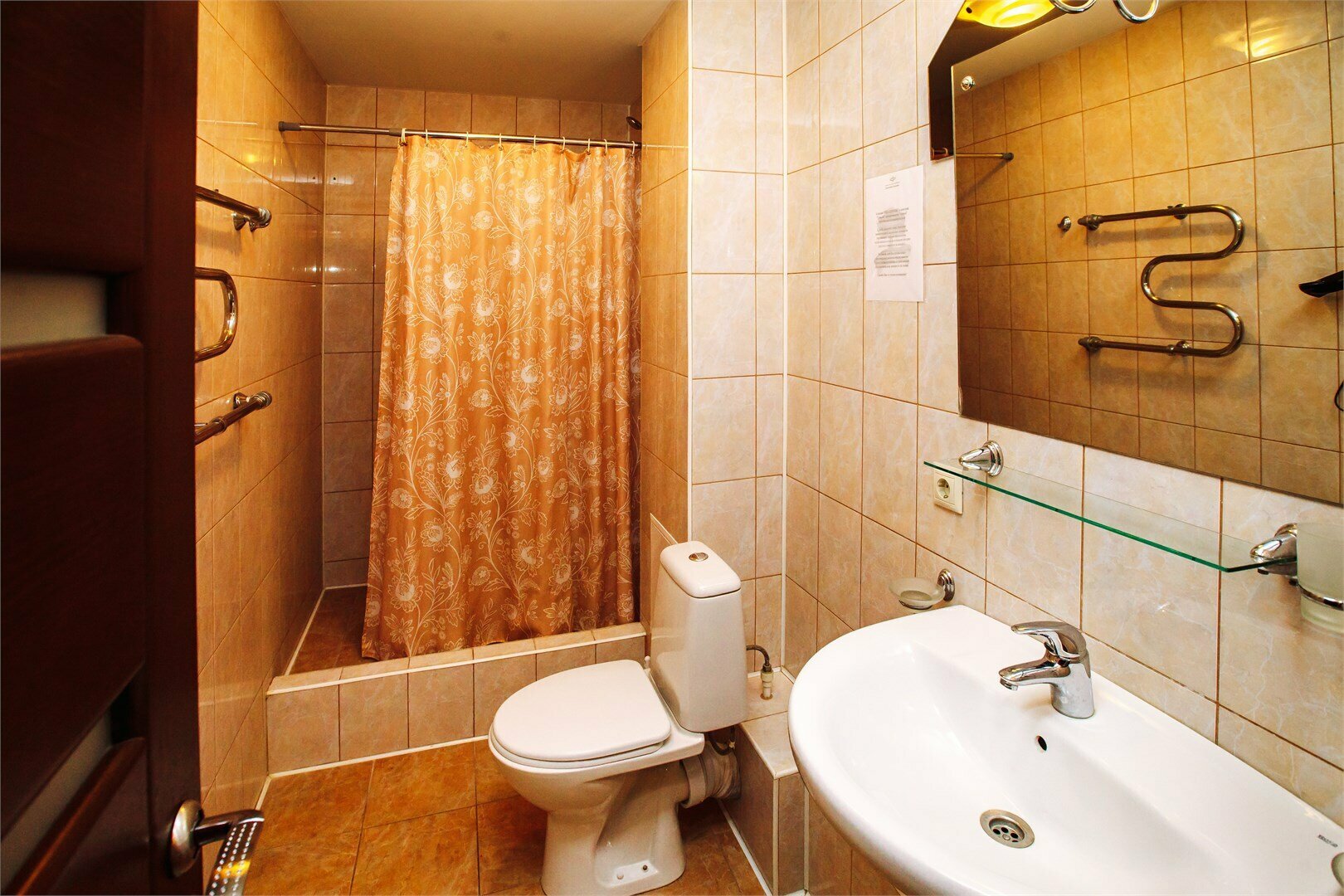 Стандарт 1-комнатный 2-местный