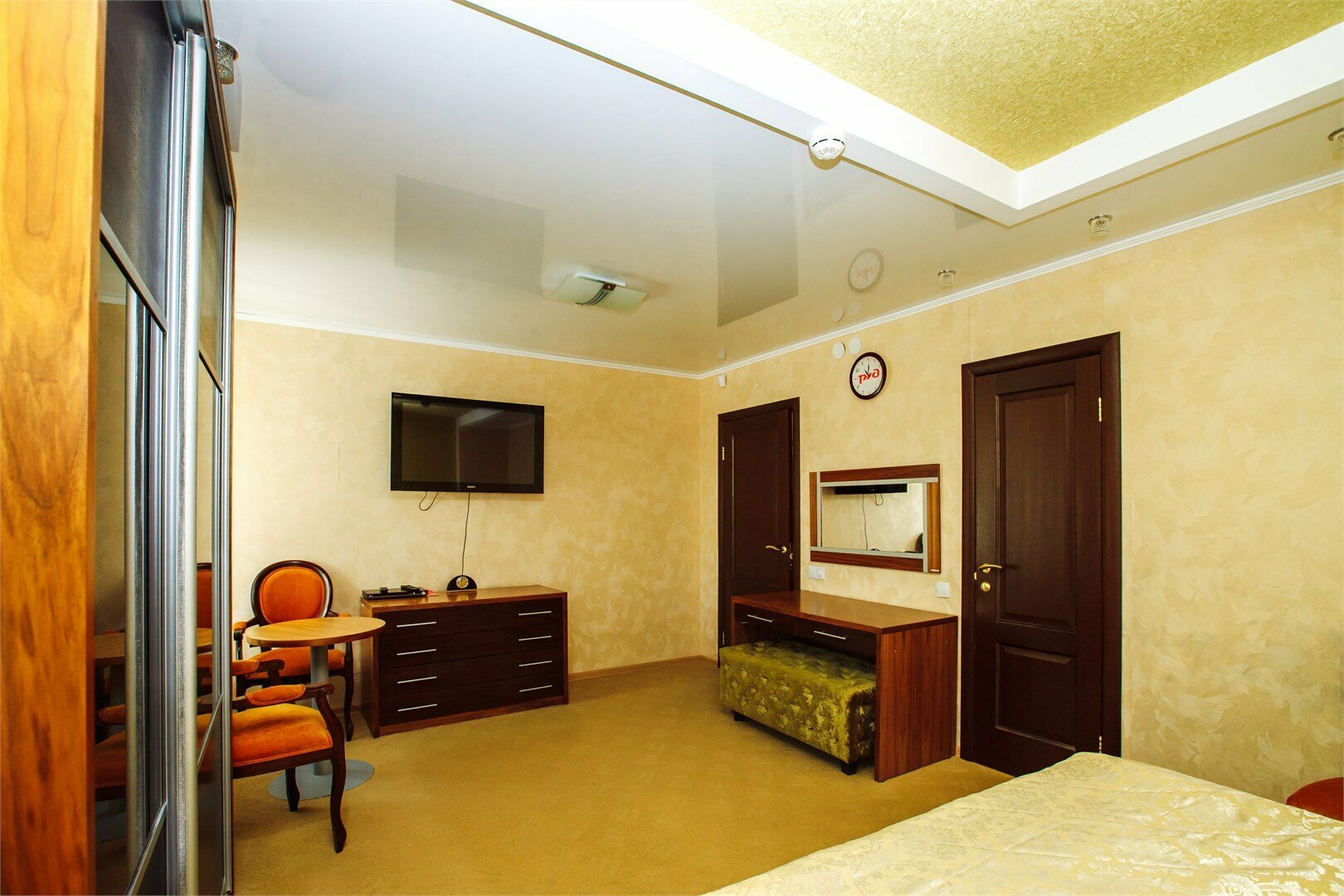 Люкс 2-комнатный 2-местный