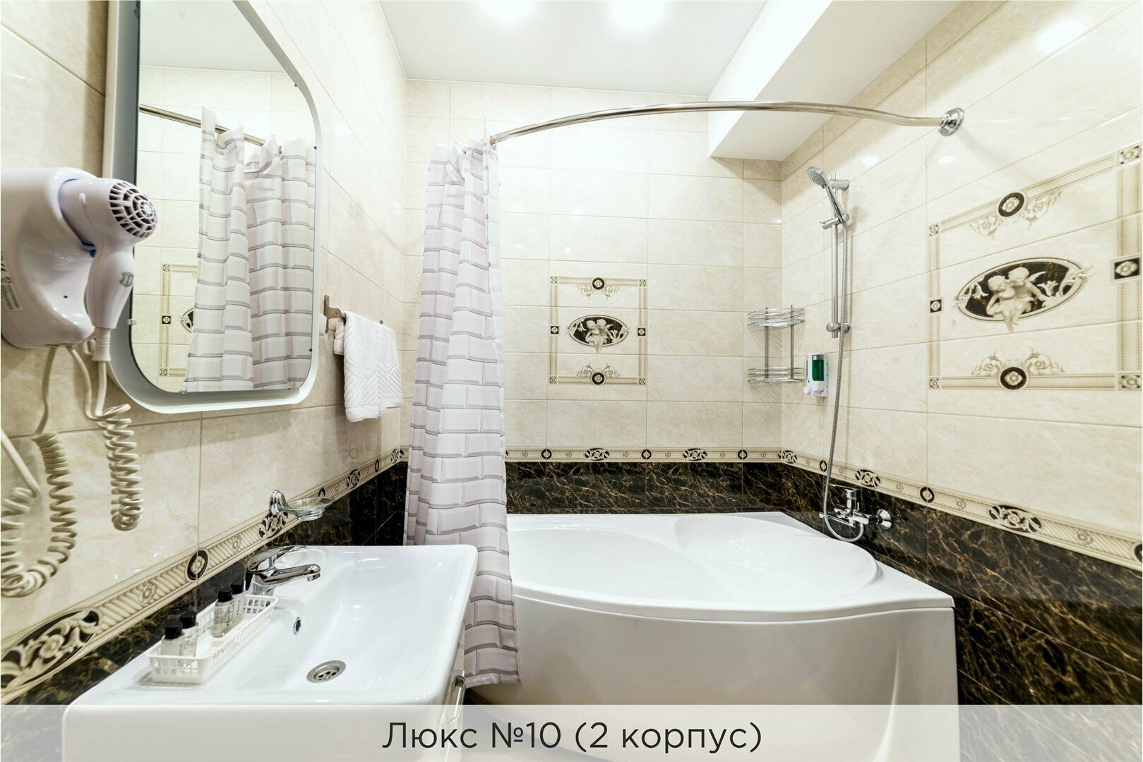 Люкс №10, №14, №15 (2 корпус)