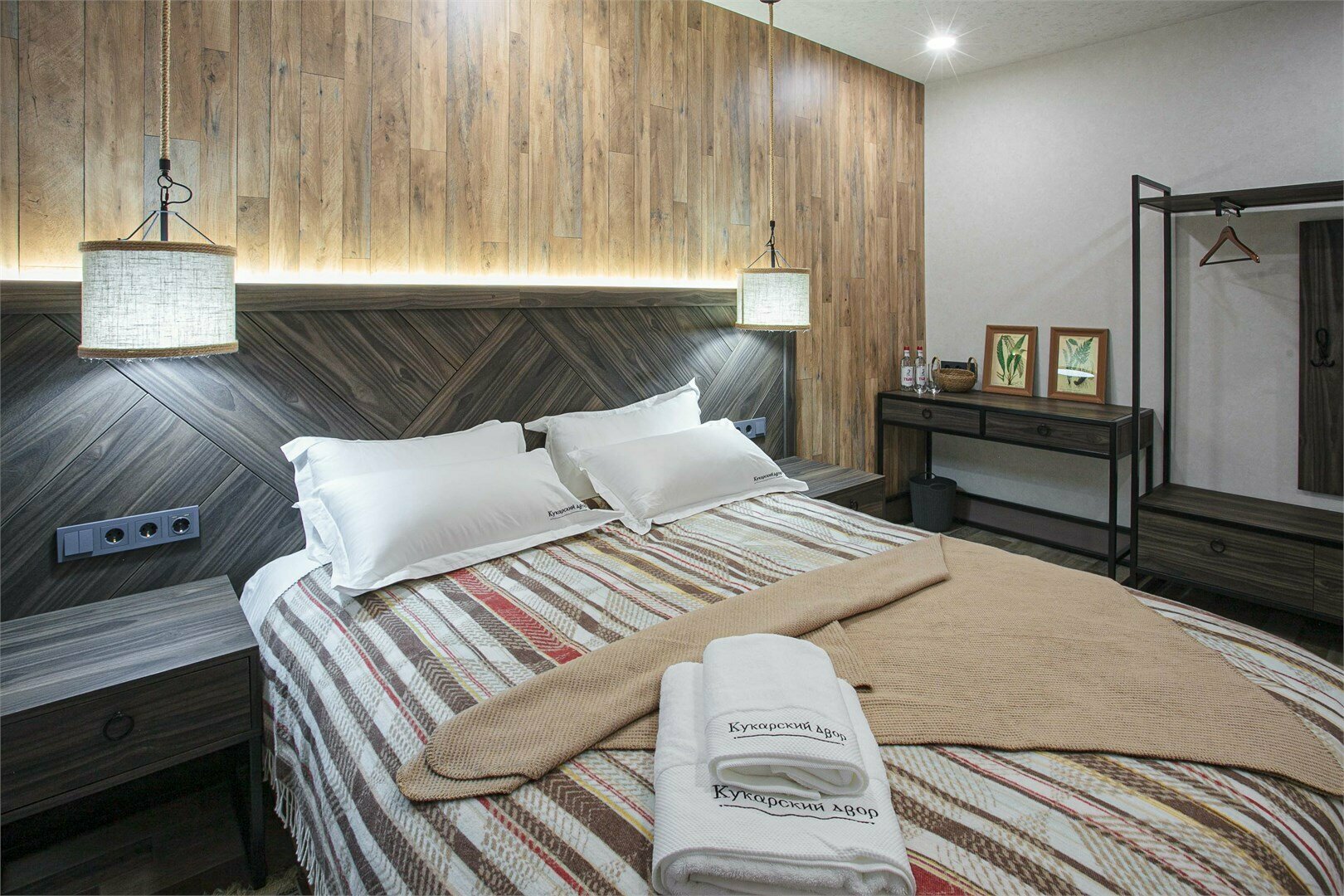 Стандартный двухместный номер с 1 кроватью или 2 отдельными кроватями