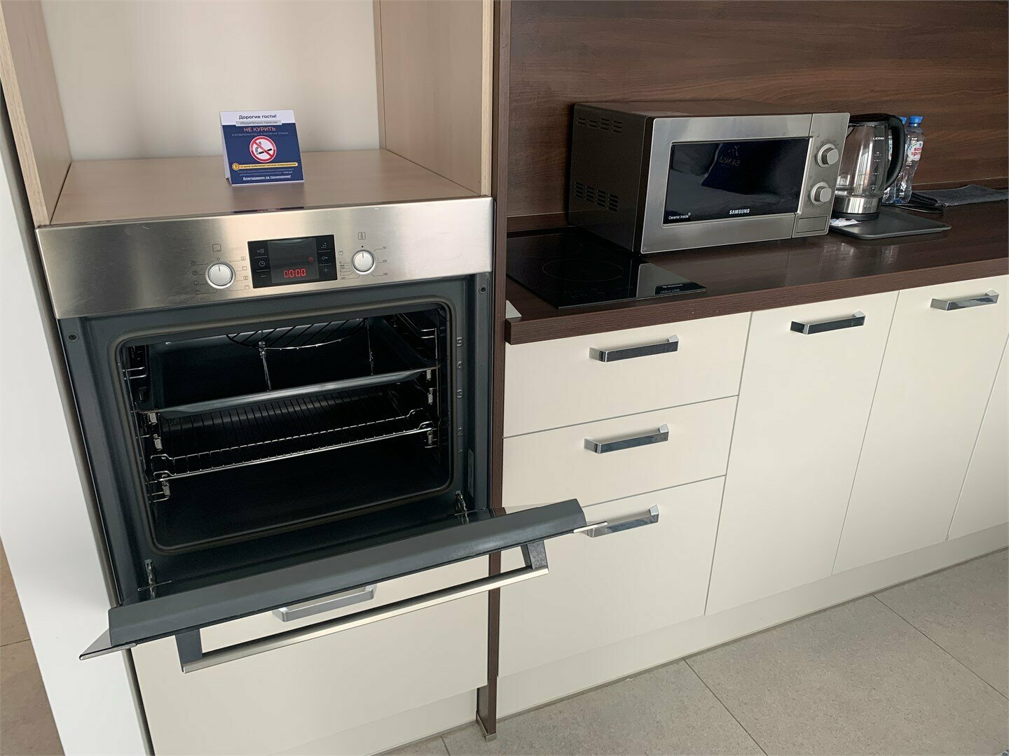 Студия "Панорама"