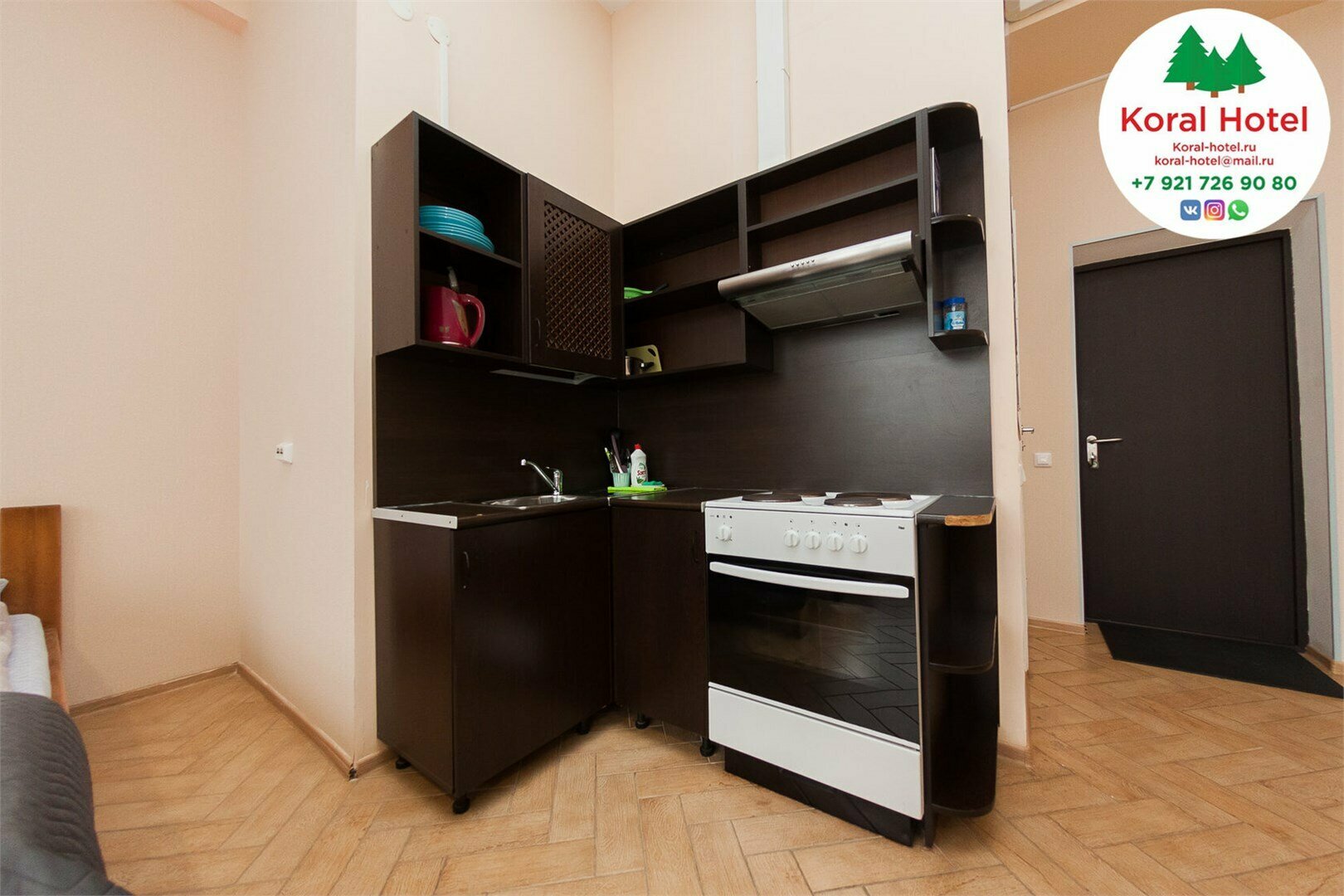 Стандартный семейный номер