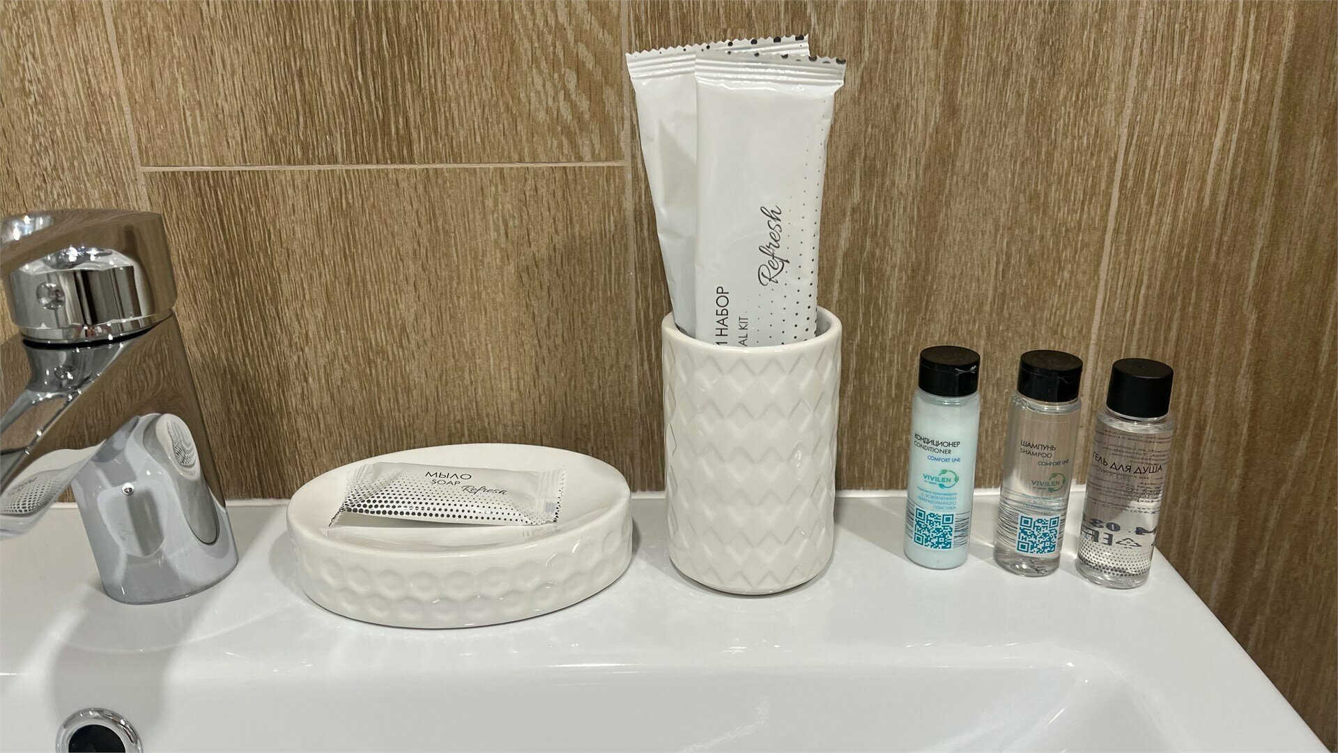 Апартаменты стандарт с балконом