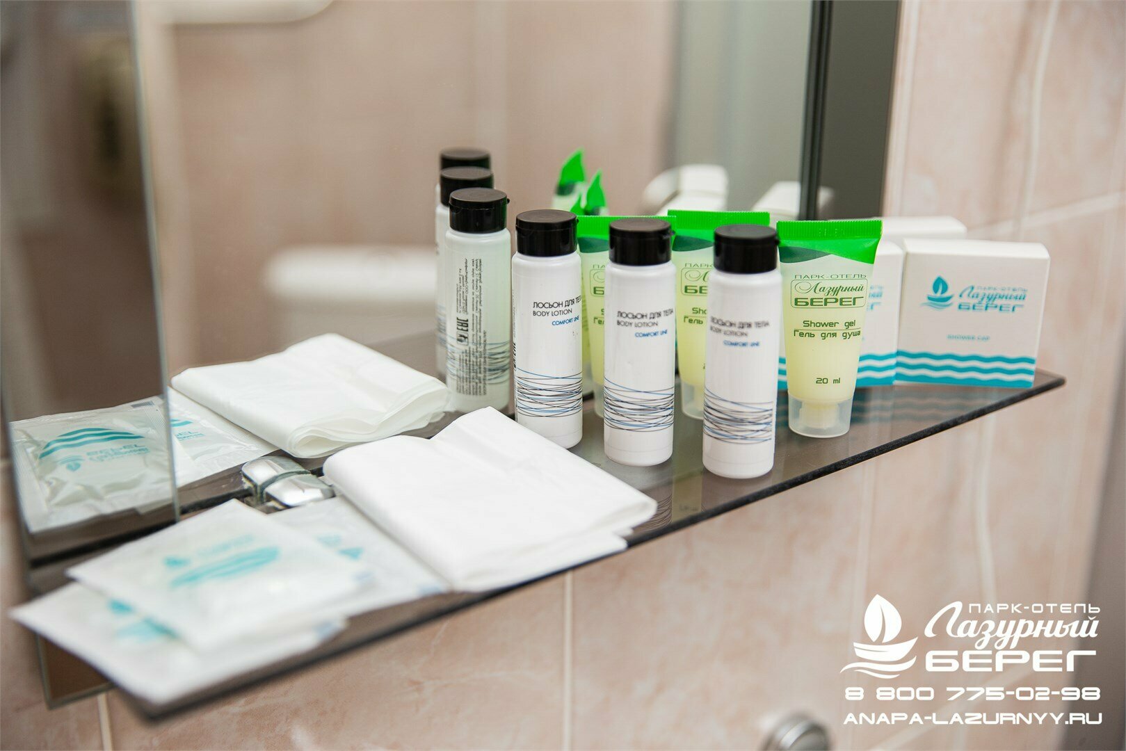 Стандарт 2-местный 1-комнатный