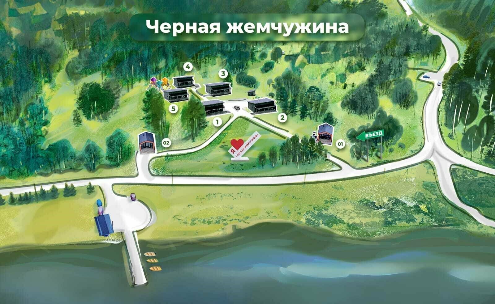 Черная жемчужина 45м2