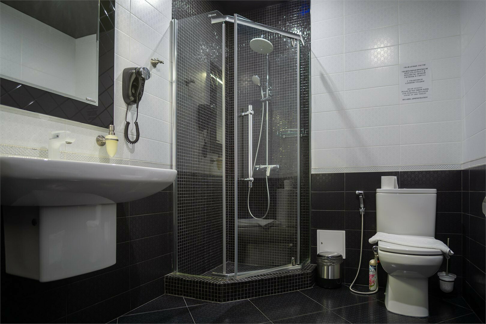 Трехместный номер Делюкс