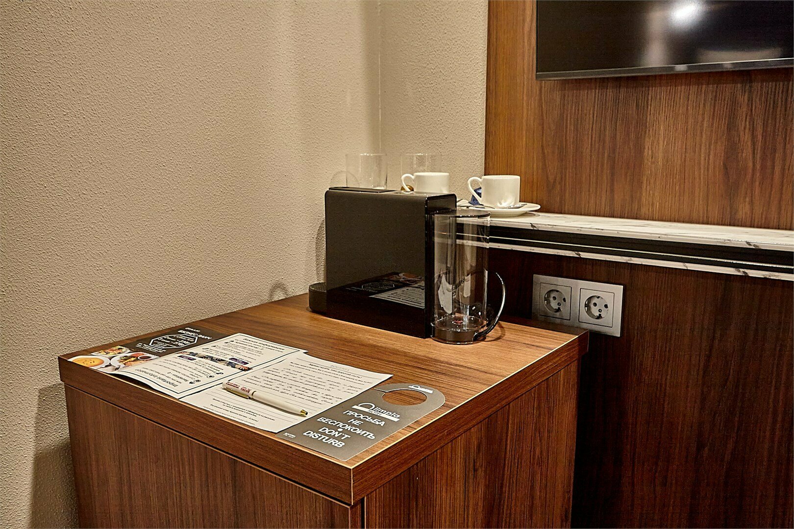 Стандарт улучшенный TWIN