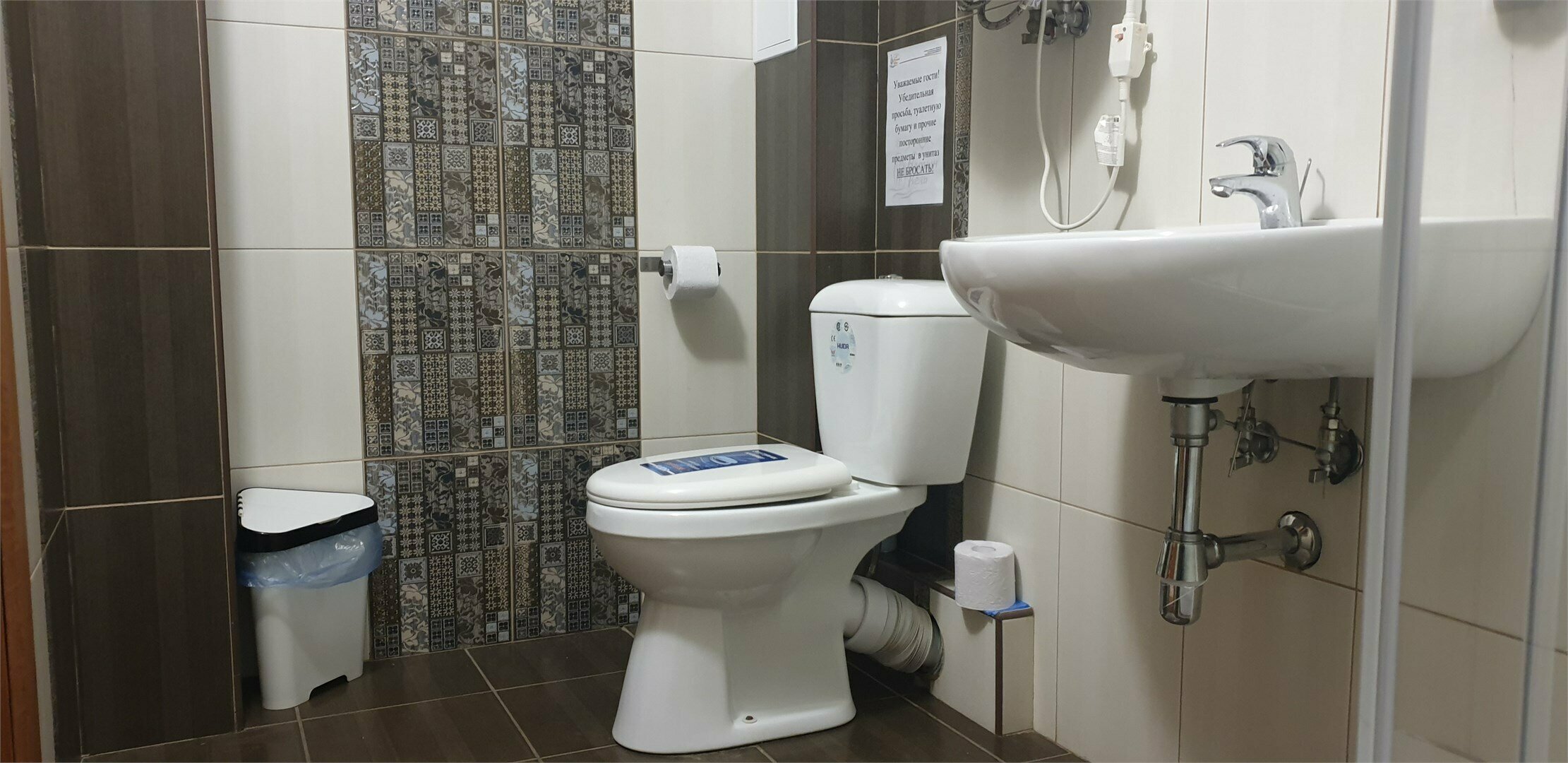 4-местный 3-комнатный стандарт первой категории 46 м2. Главный корпус