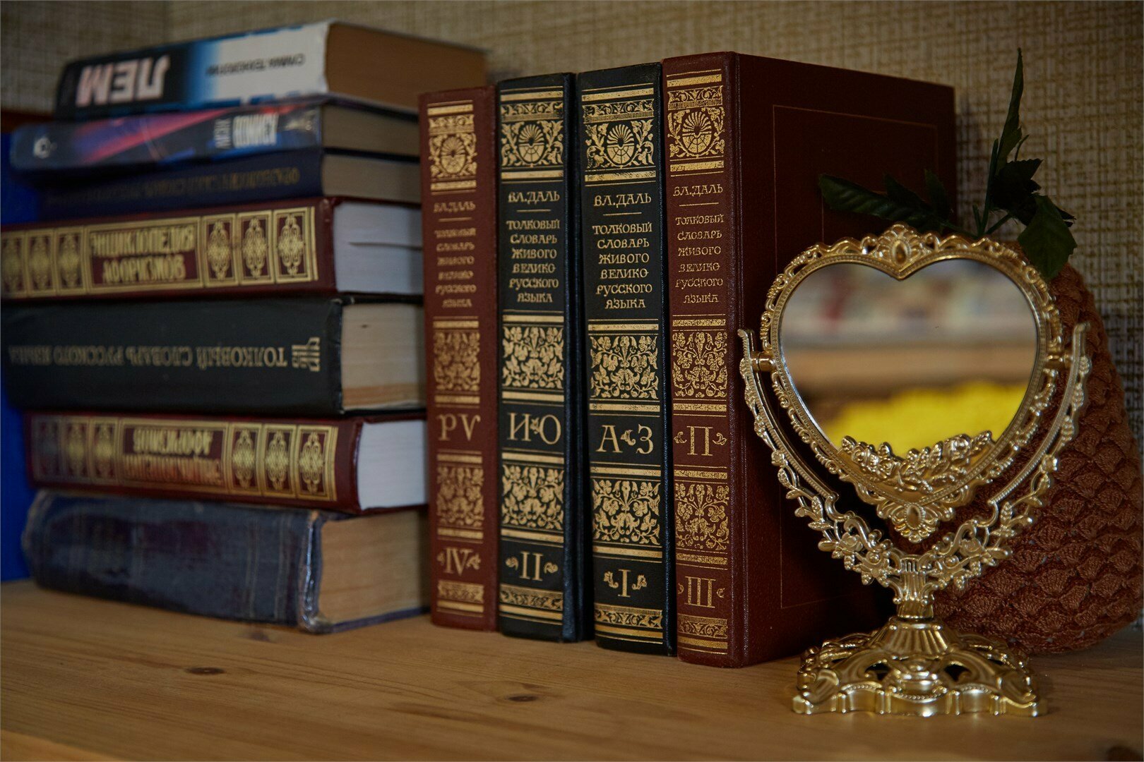 Семейный номер