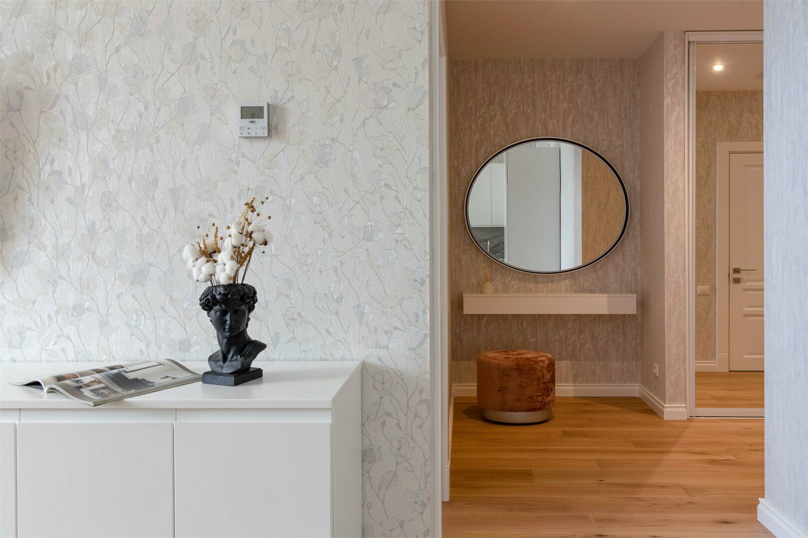 ЛЮКС ПРЕМИУМ