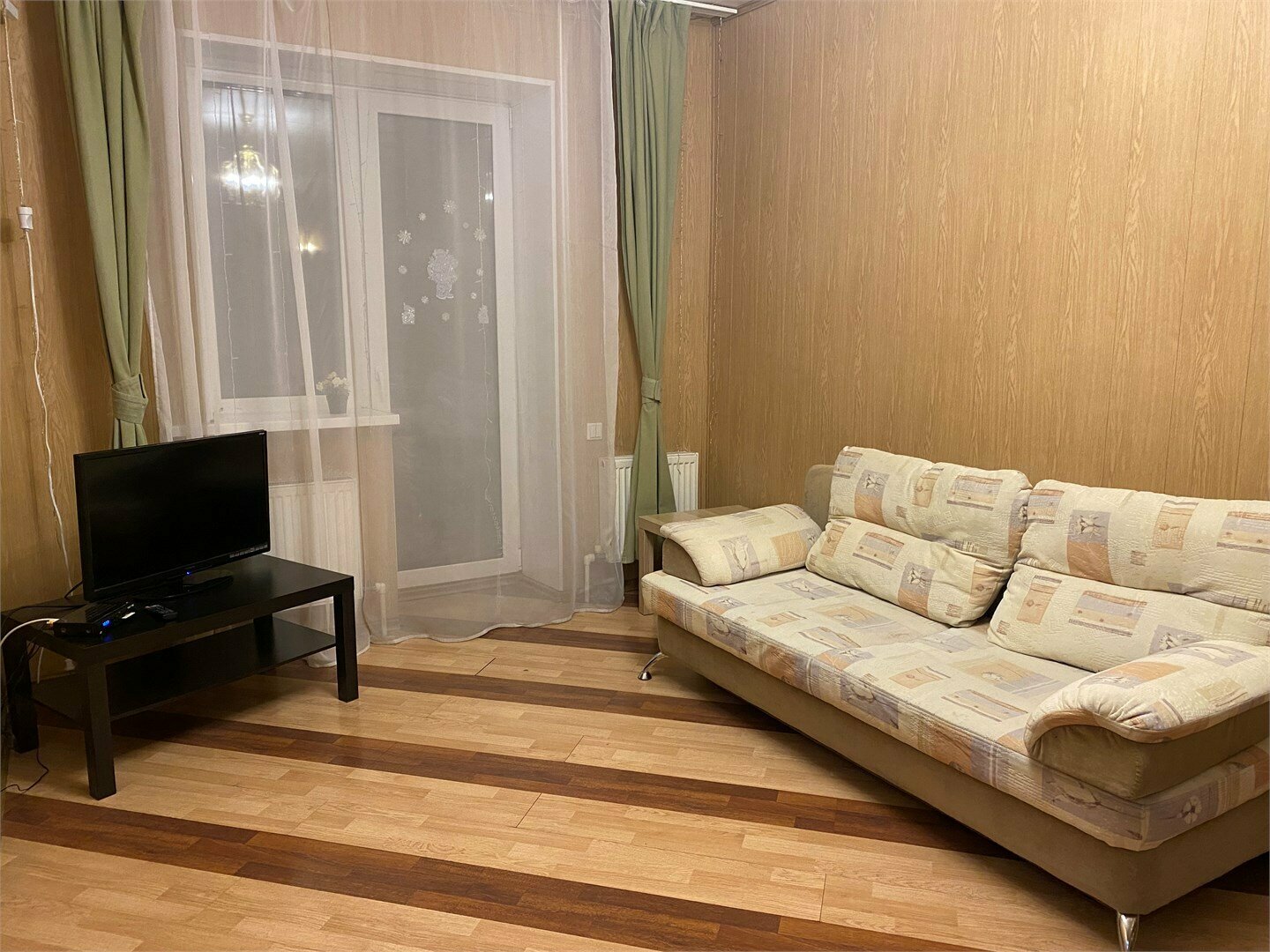 Apreski Бунгало Комфорт двухкомнатное