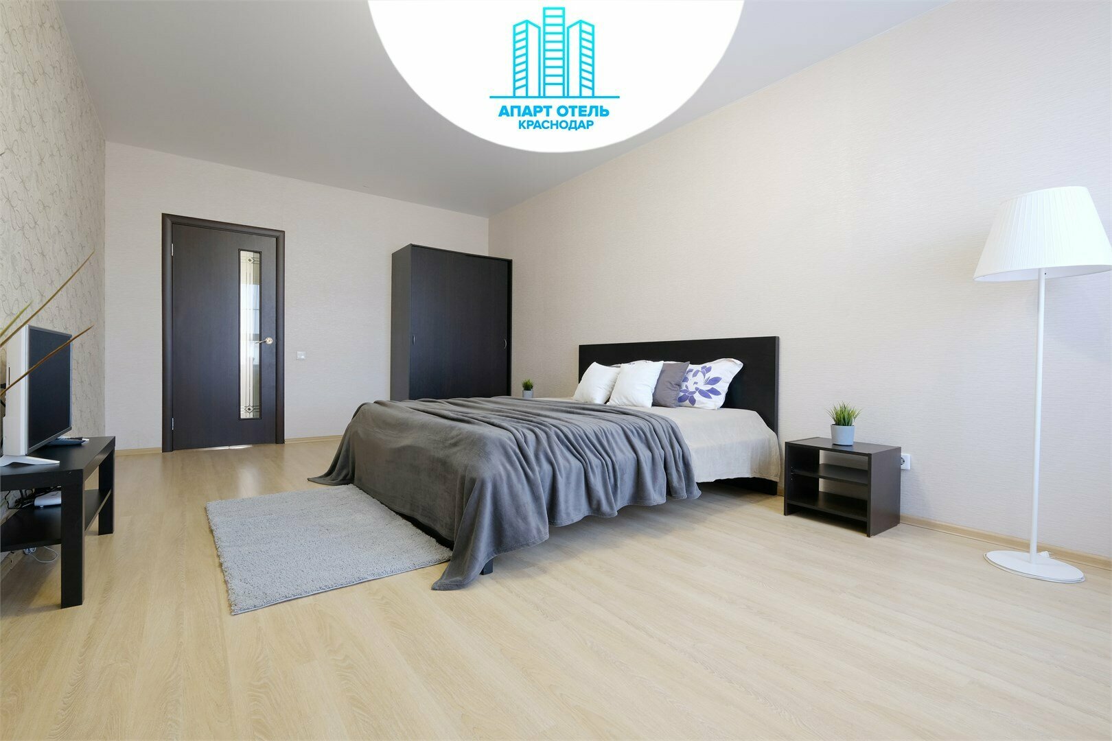 Апартаменты в  ЖК Центральный 290