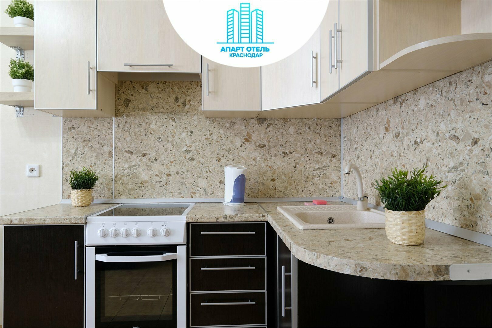 Апартаменты в  ЖК Центральный 290