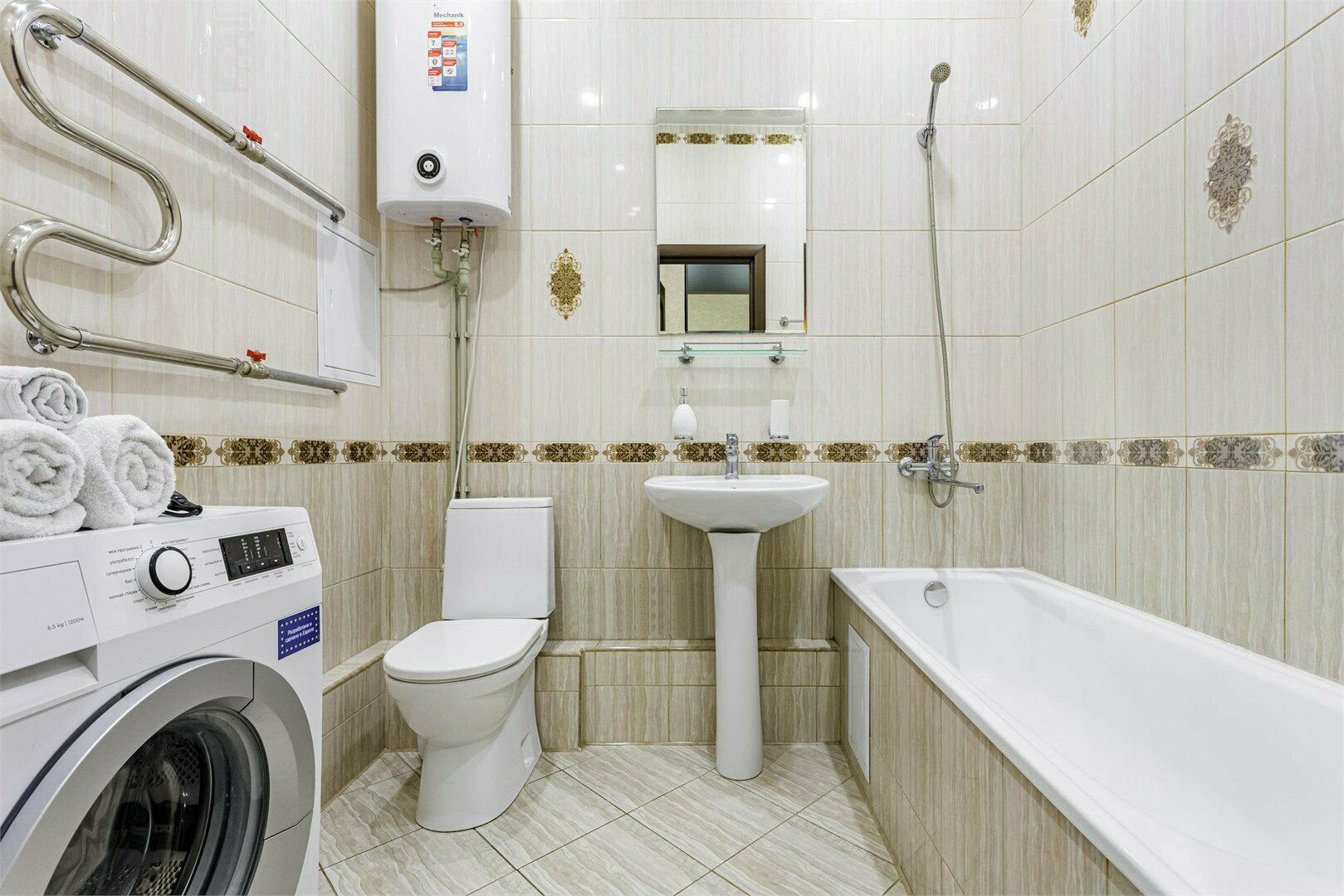 Апартаменты с видом на город  50