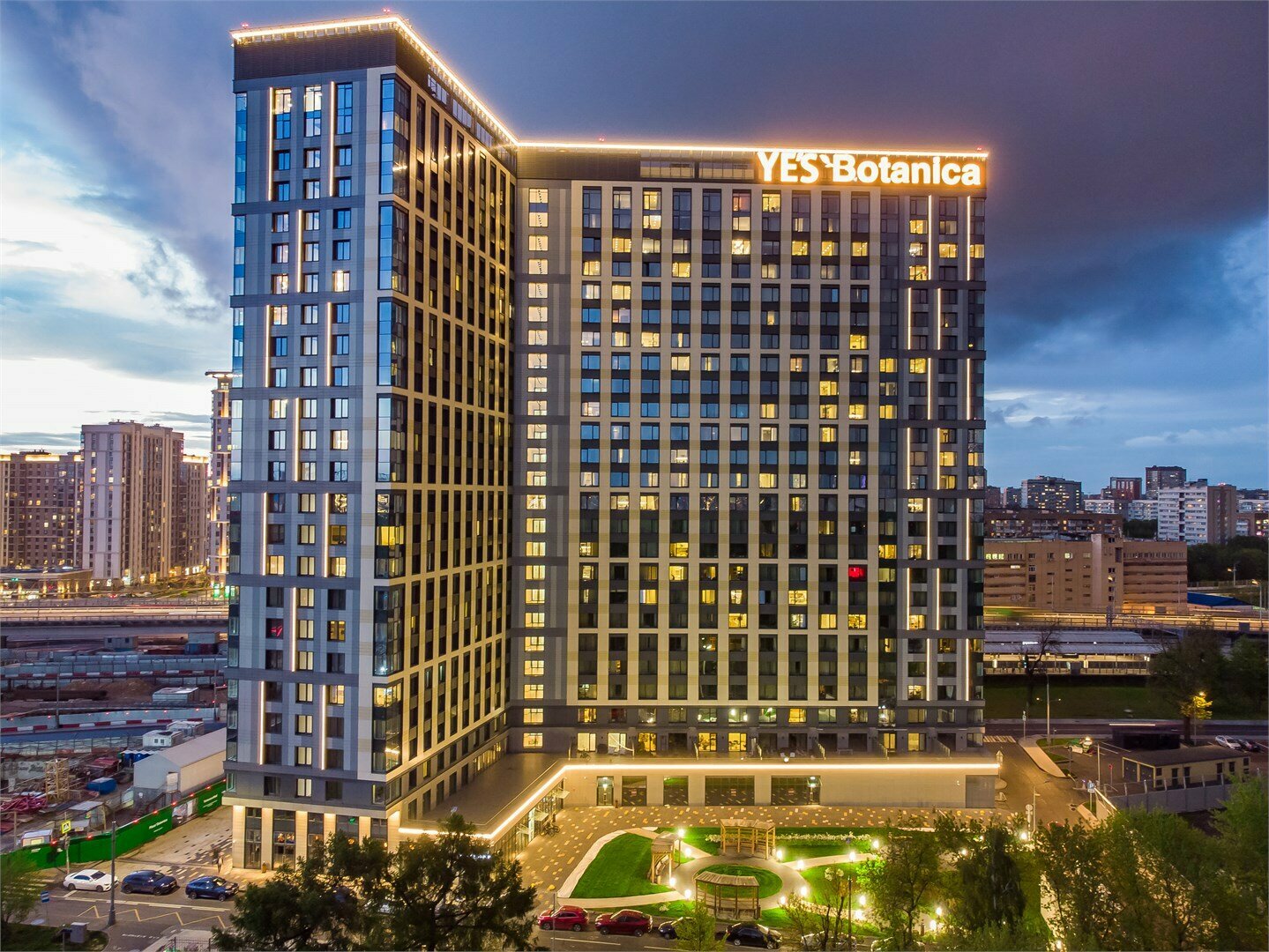 Стандарт с одной большой кроватью (YES Ботаника)