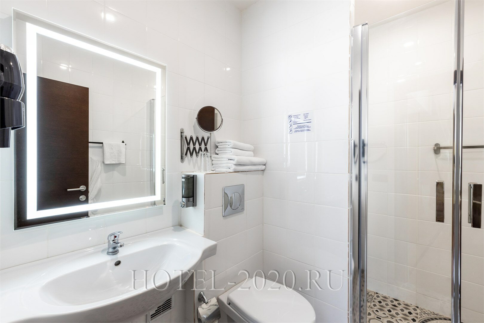 Семейный люкс