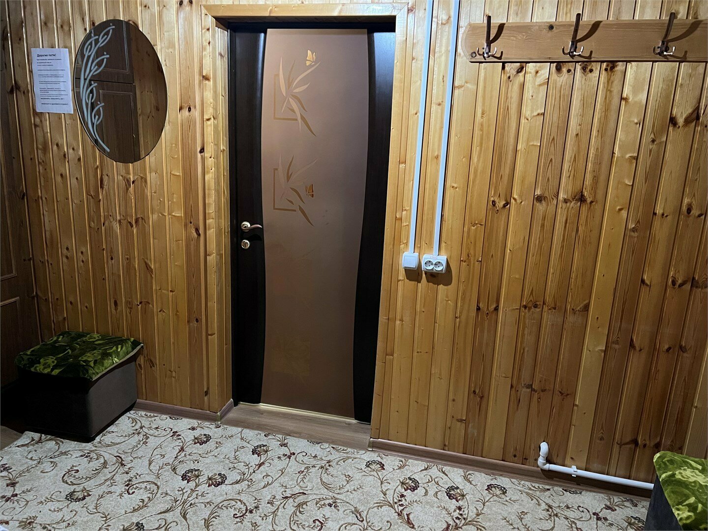 Дом на 10 человек с баней