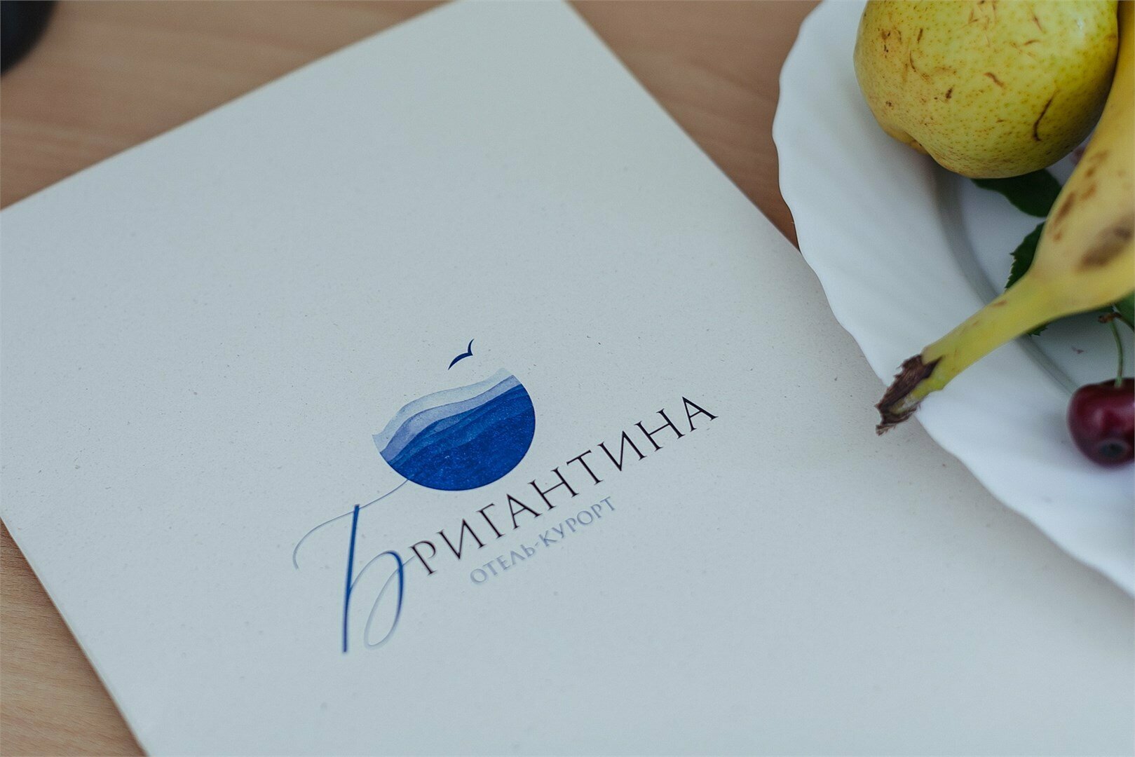 "Двухкомнатный стандарт"
