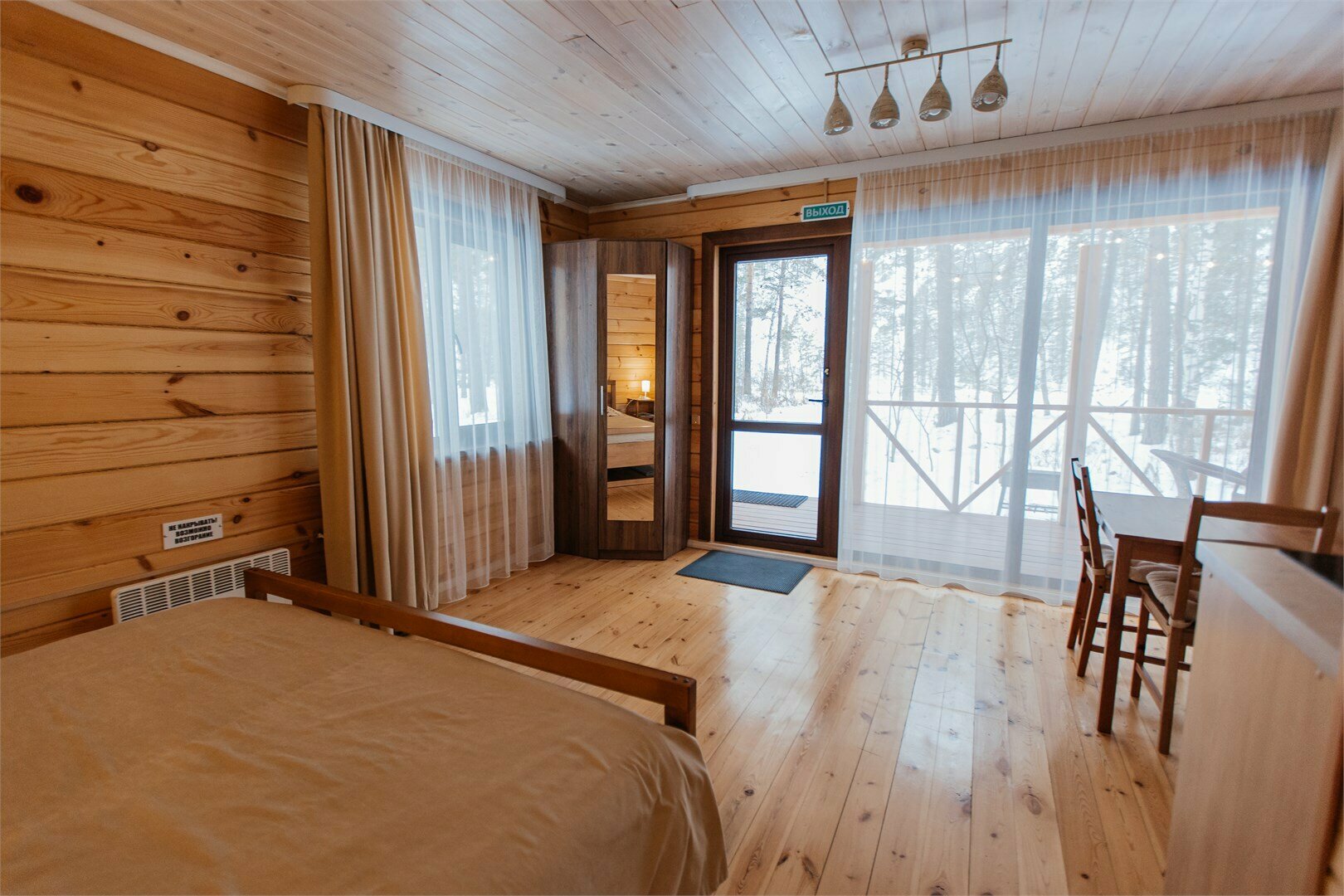 Домик с террасой