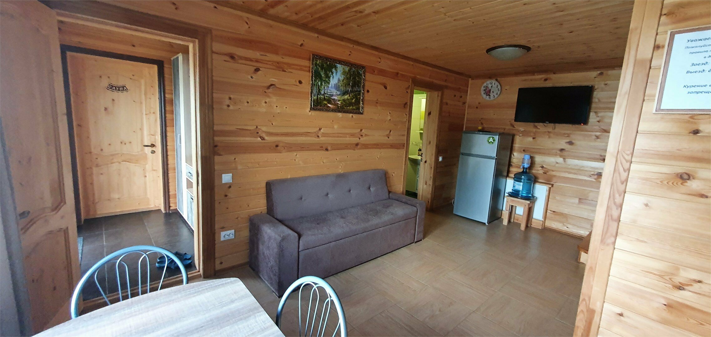 дом с сауной