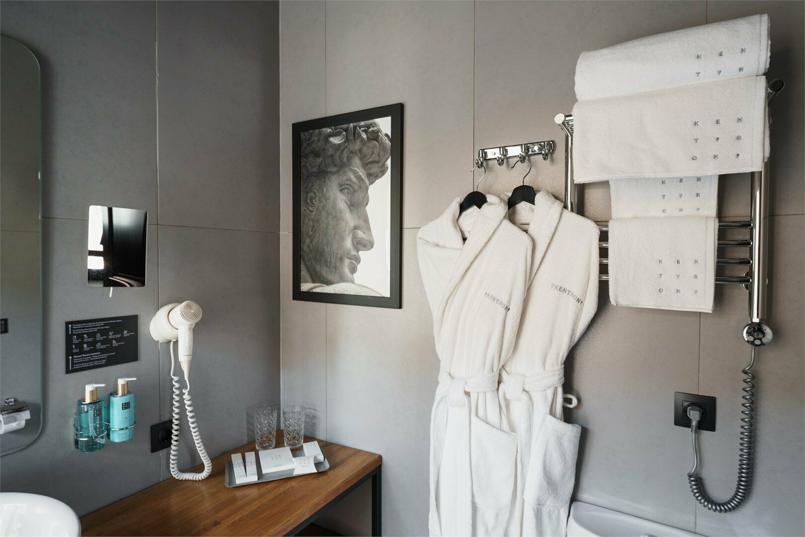 Делюкс Аполлон