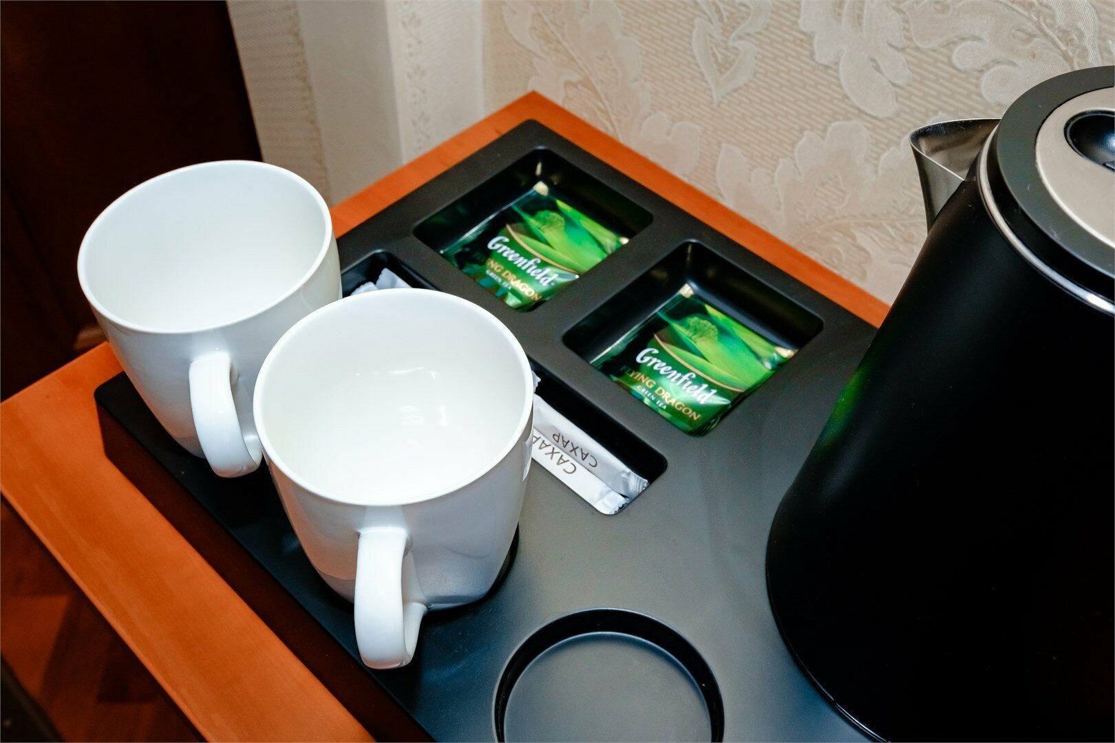 Бизнес Стандарт Плюс