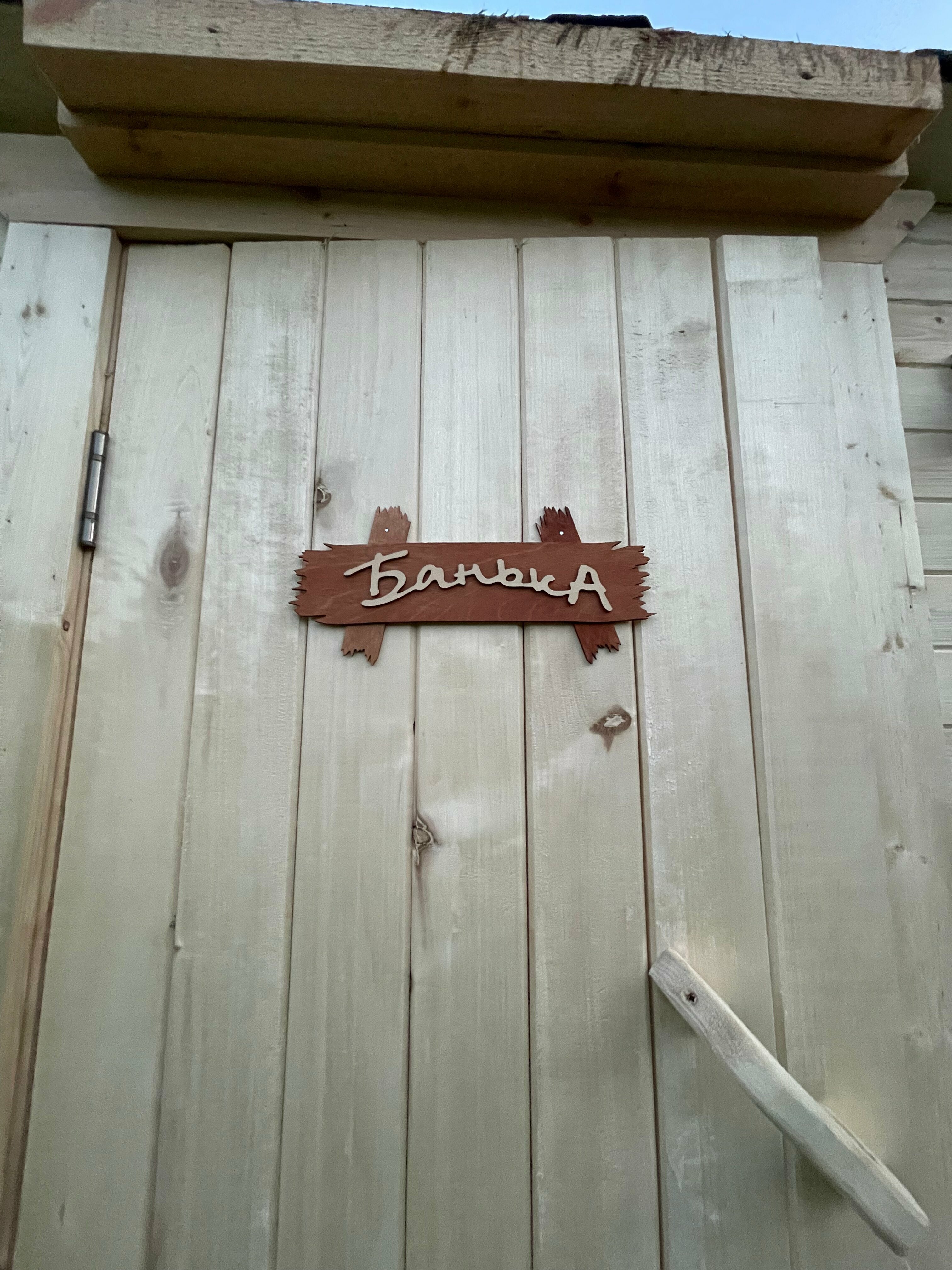 Четырехместный номер с видом на озеро