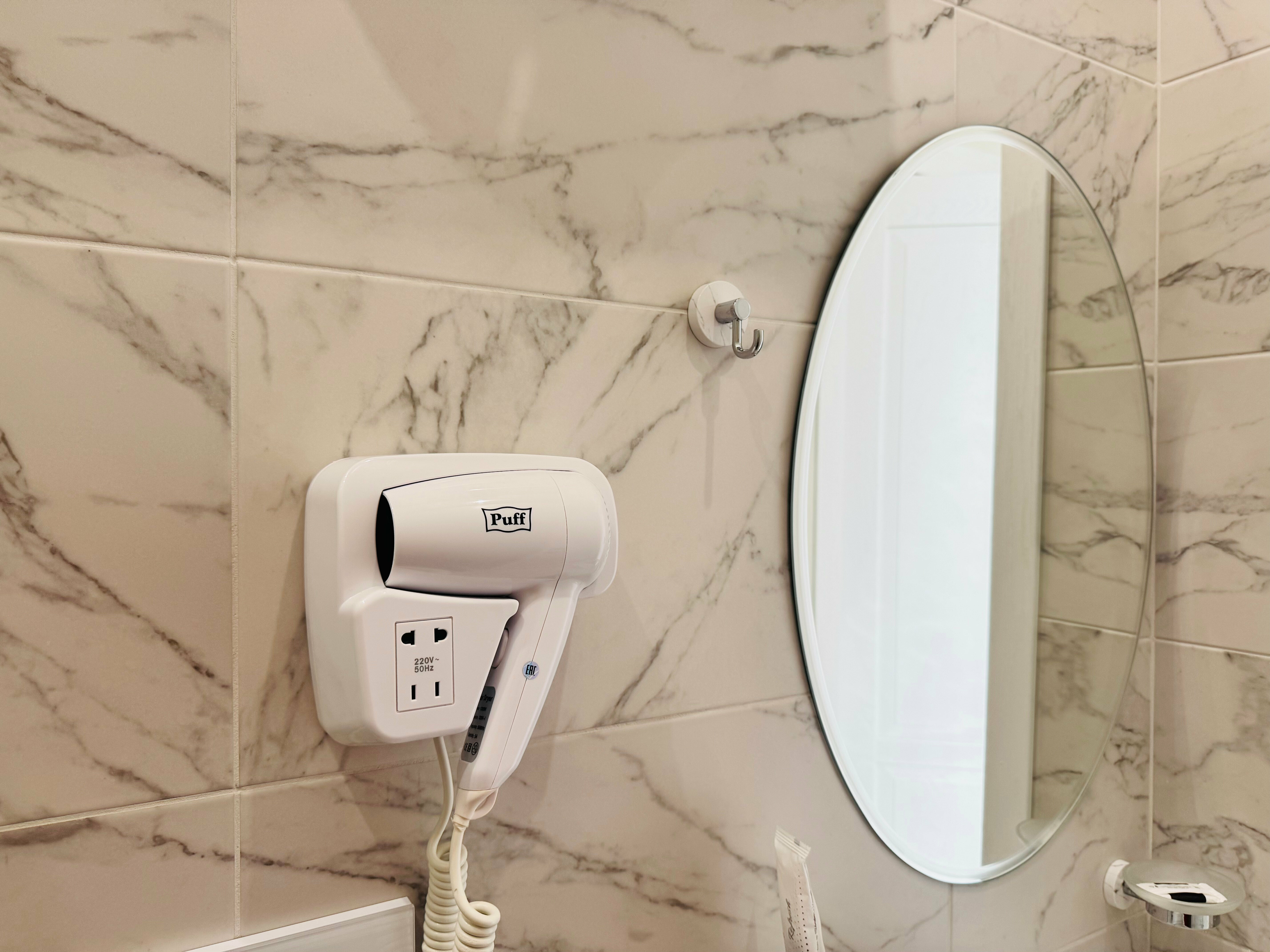 Одноместный номер