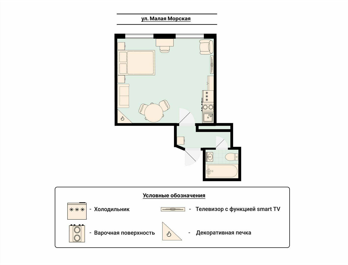 Делюкс Апартаменты с кроватью "Кинг-Сайз" и видом на город (green) №1