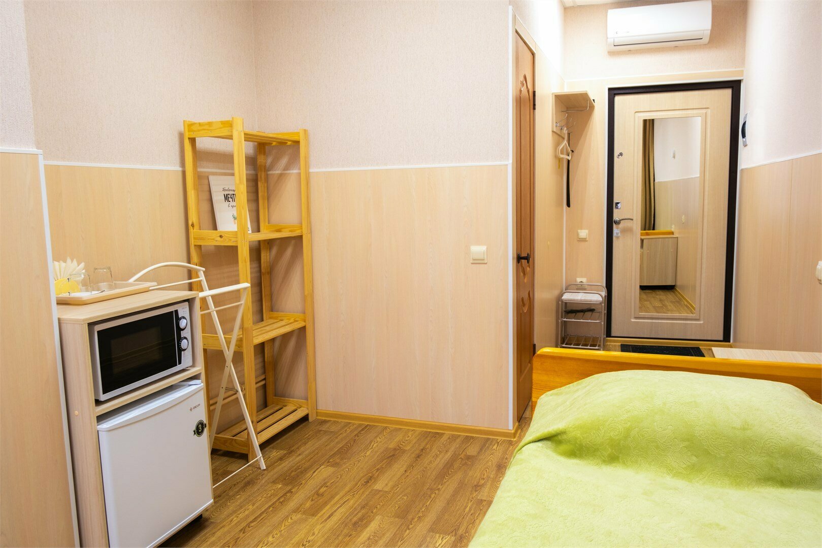 Одноместный номер