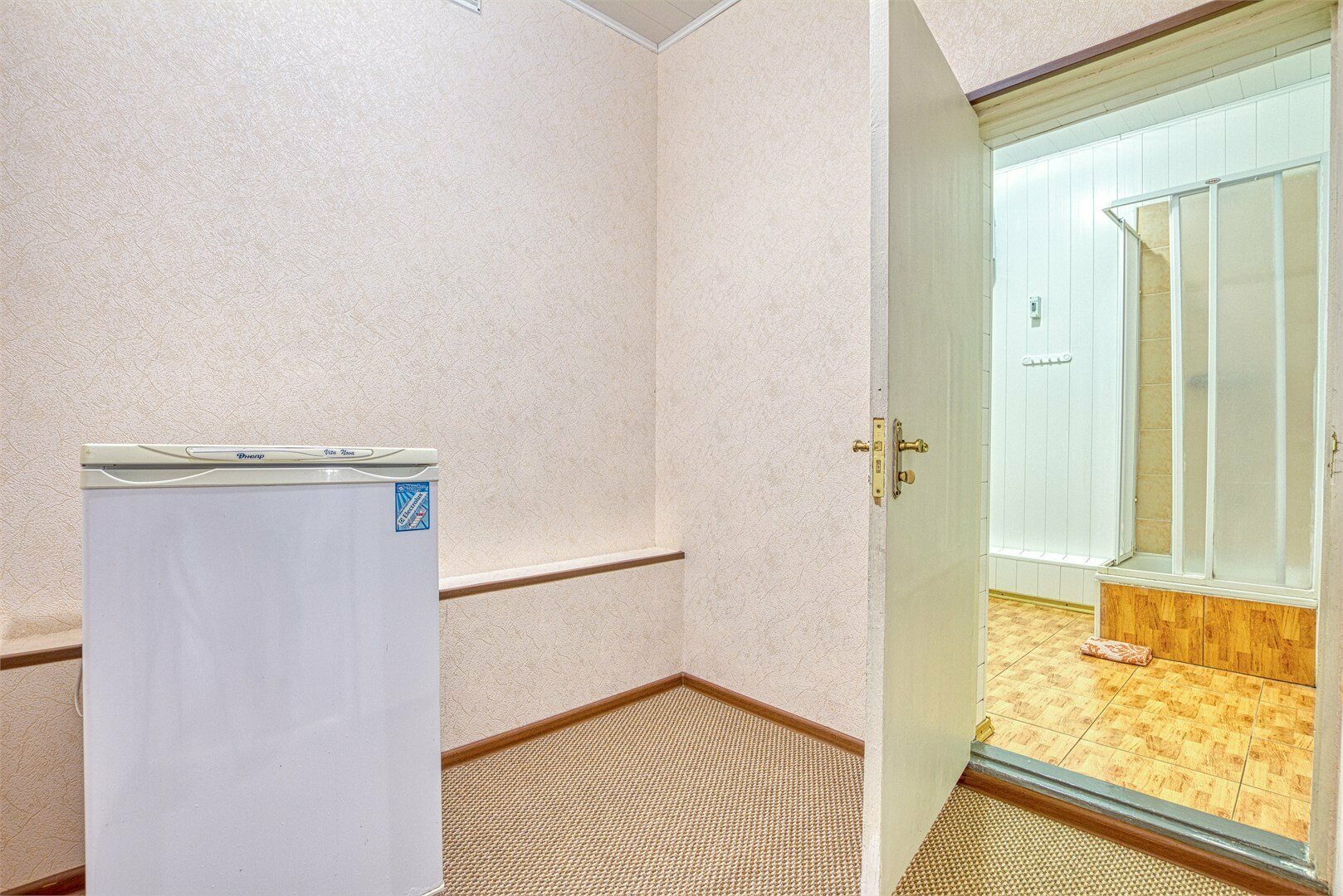 Стандарт Семейный