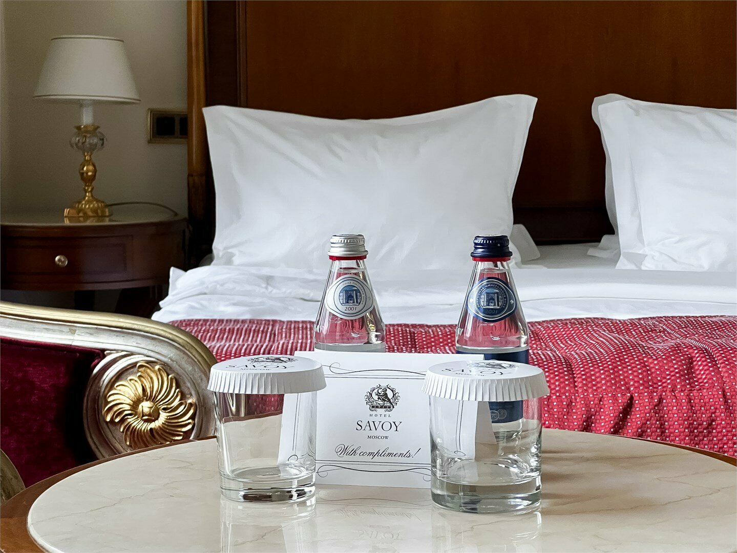 Классический номер