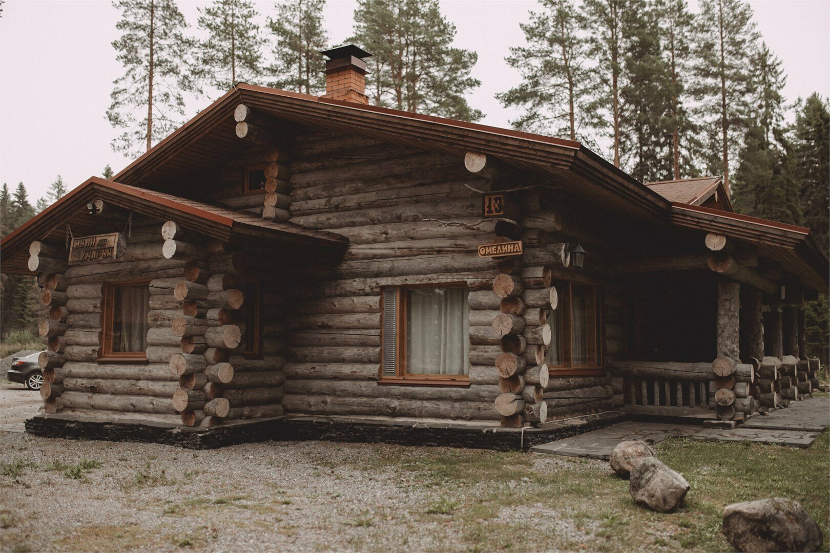 Коттедж Иван да Марья 2